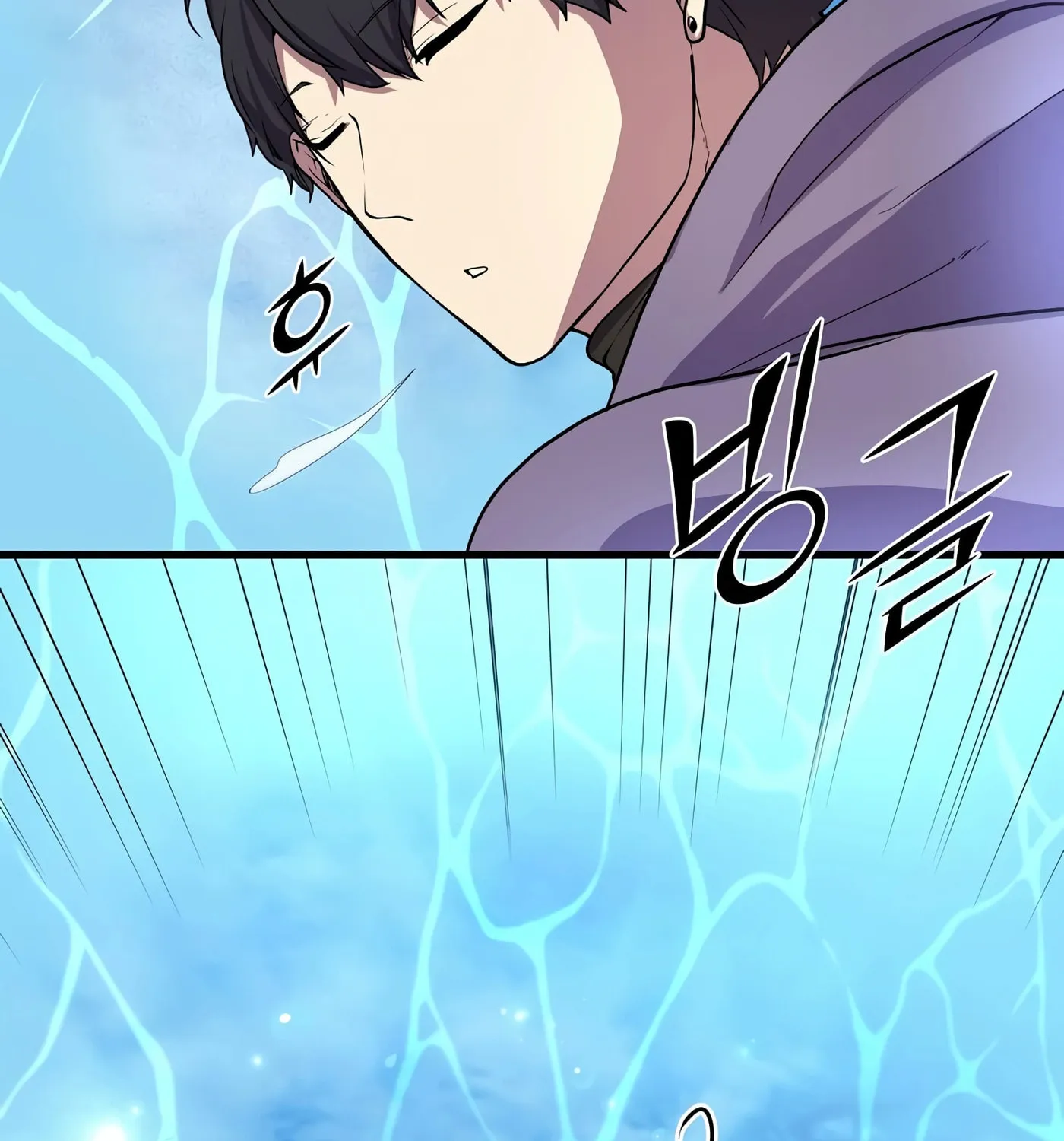 Read Skill Master Levels Up chapter 34 image 148 on Lezhin
