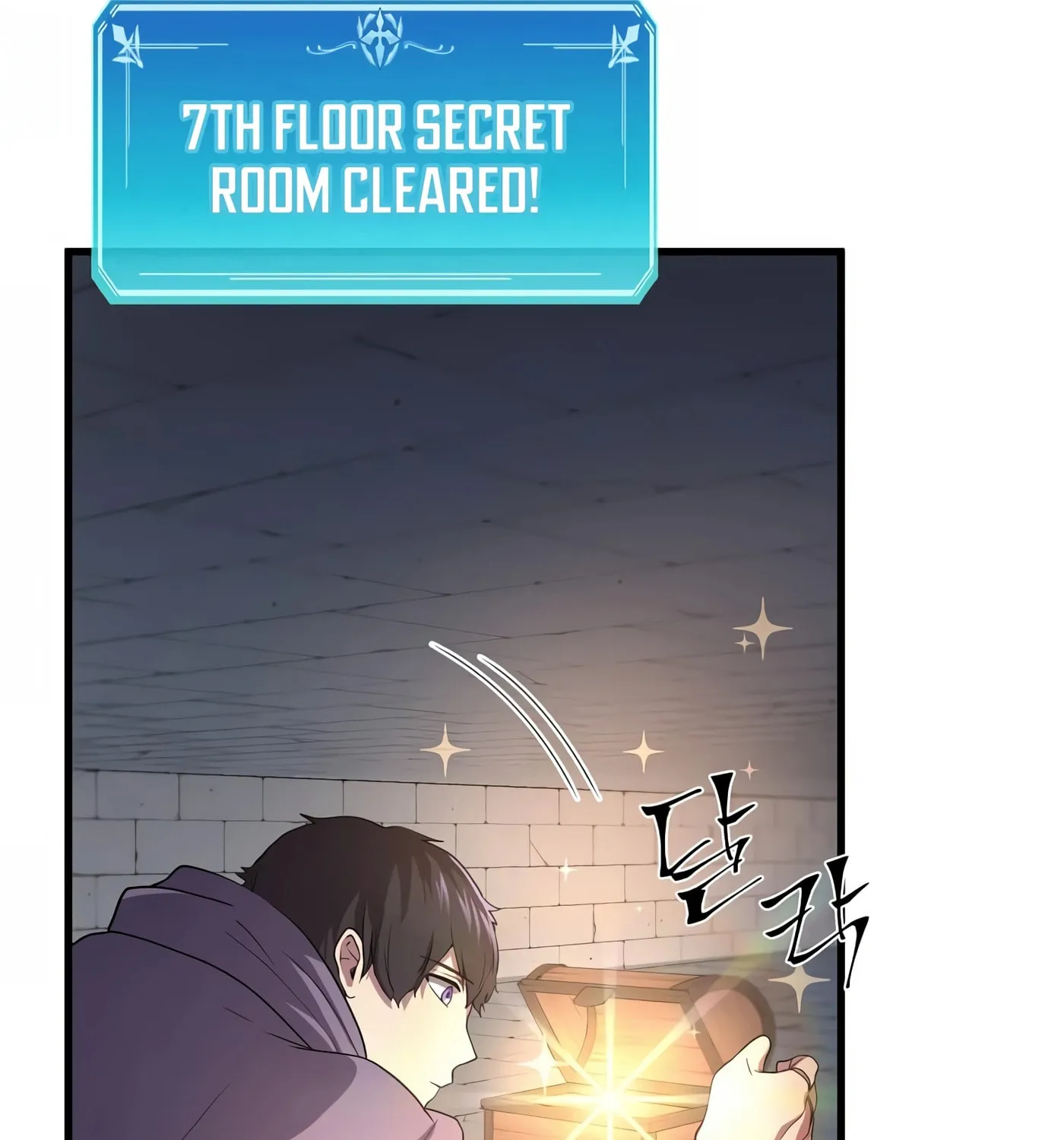 Read Skill Master Levels Up chapter 34 image 18 on Lezhin
