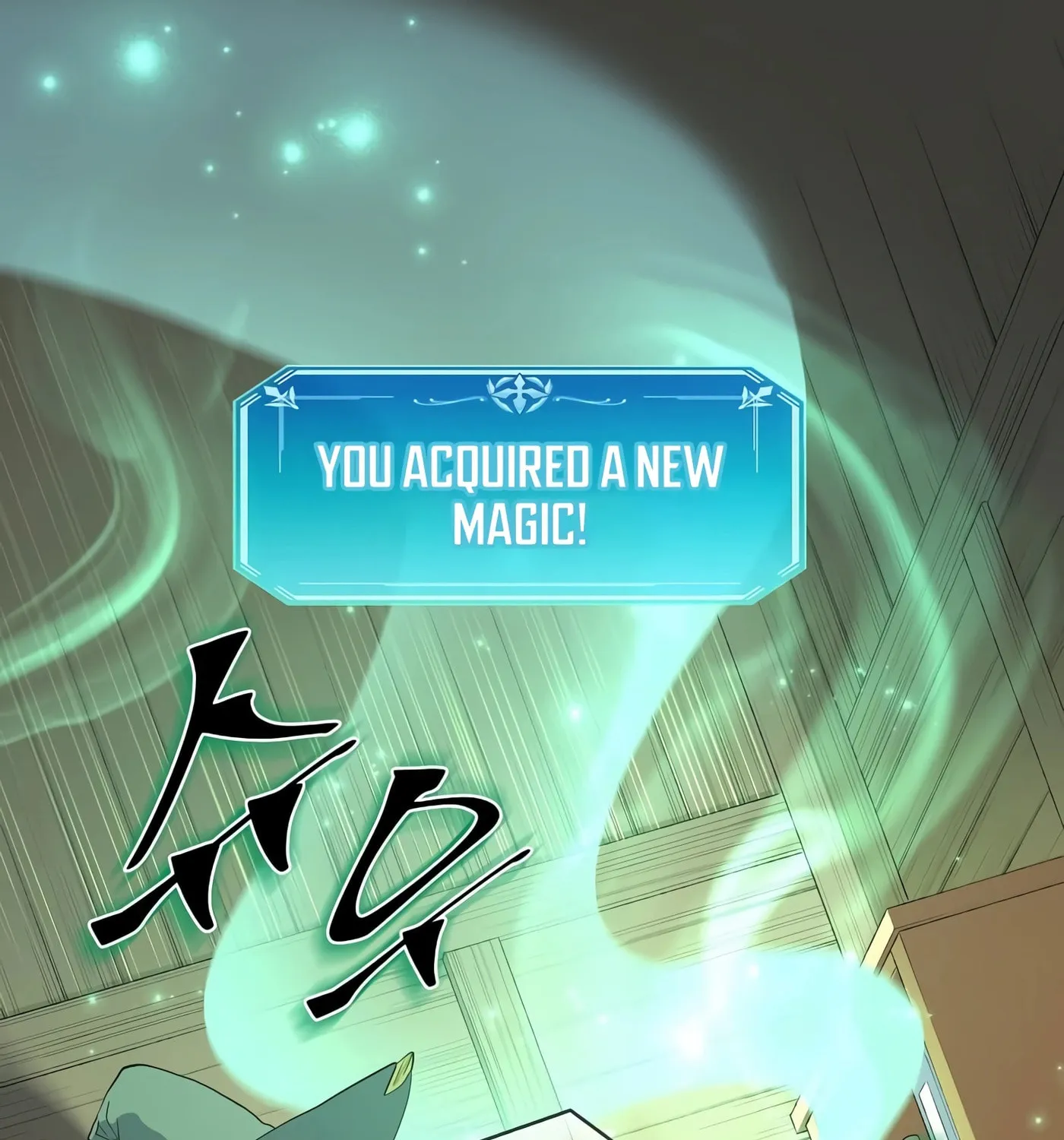 Read Skill Master Levels Up chapter 34 image 25 on Lezhin