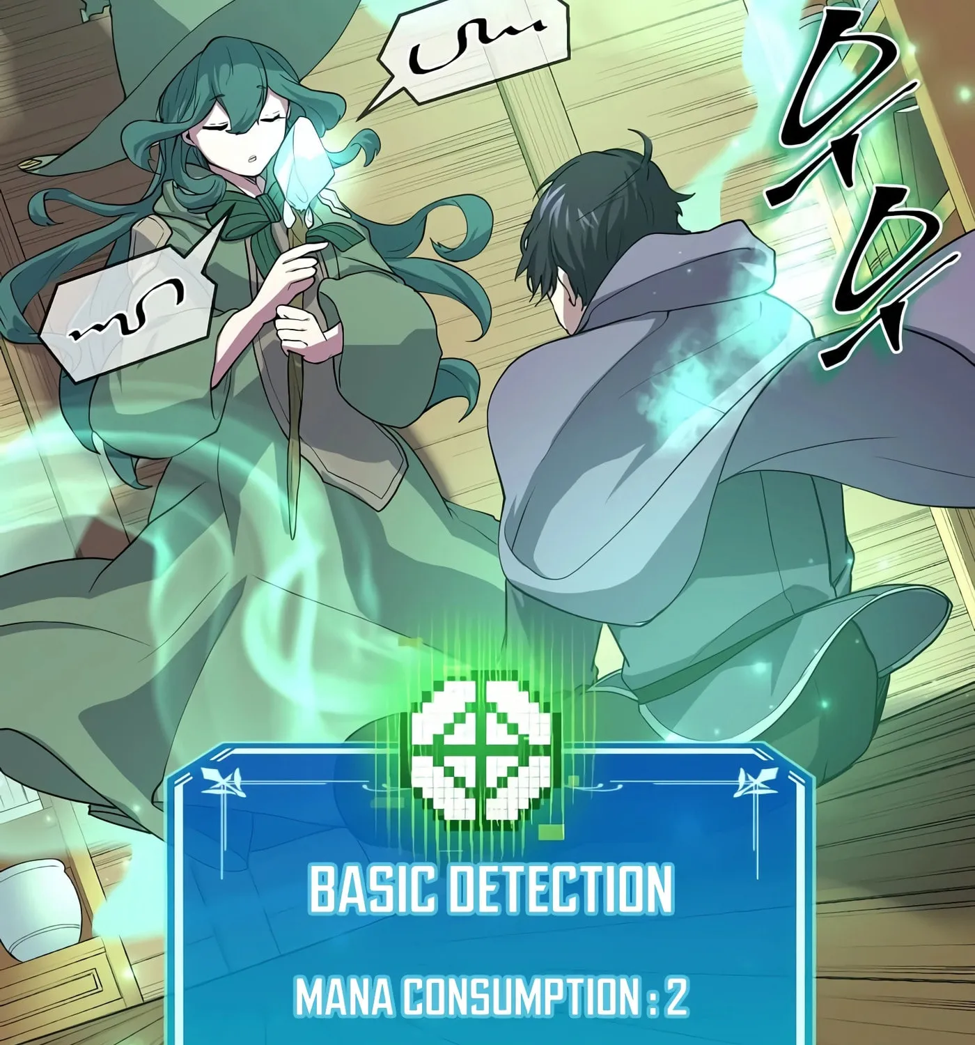 Read Skill Master Levels Up chapter 34 image 26 on Lezhin