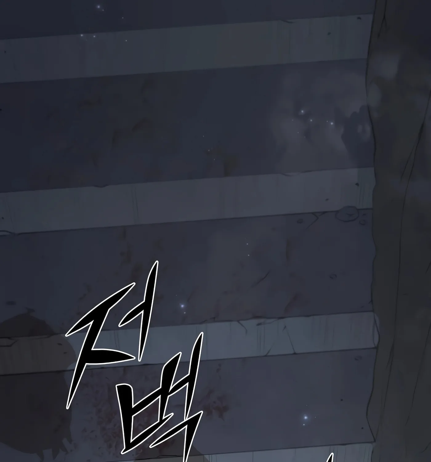 Read Skill Master Levels Up chapter 34 image 30 on Lezhin