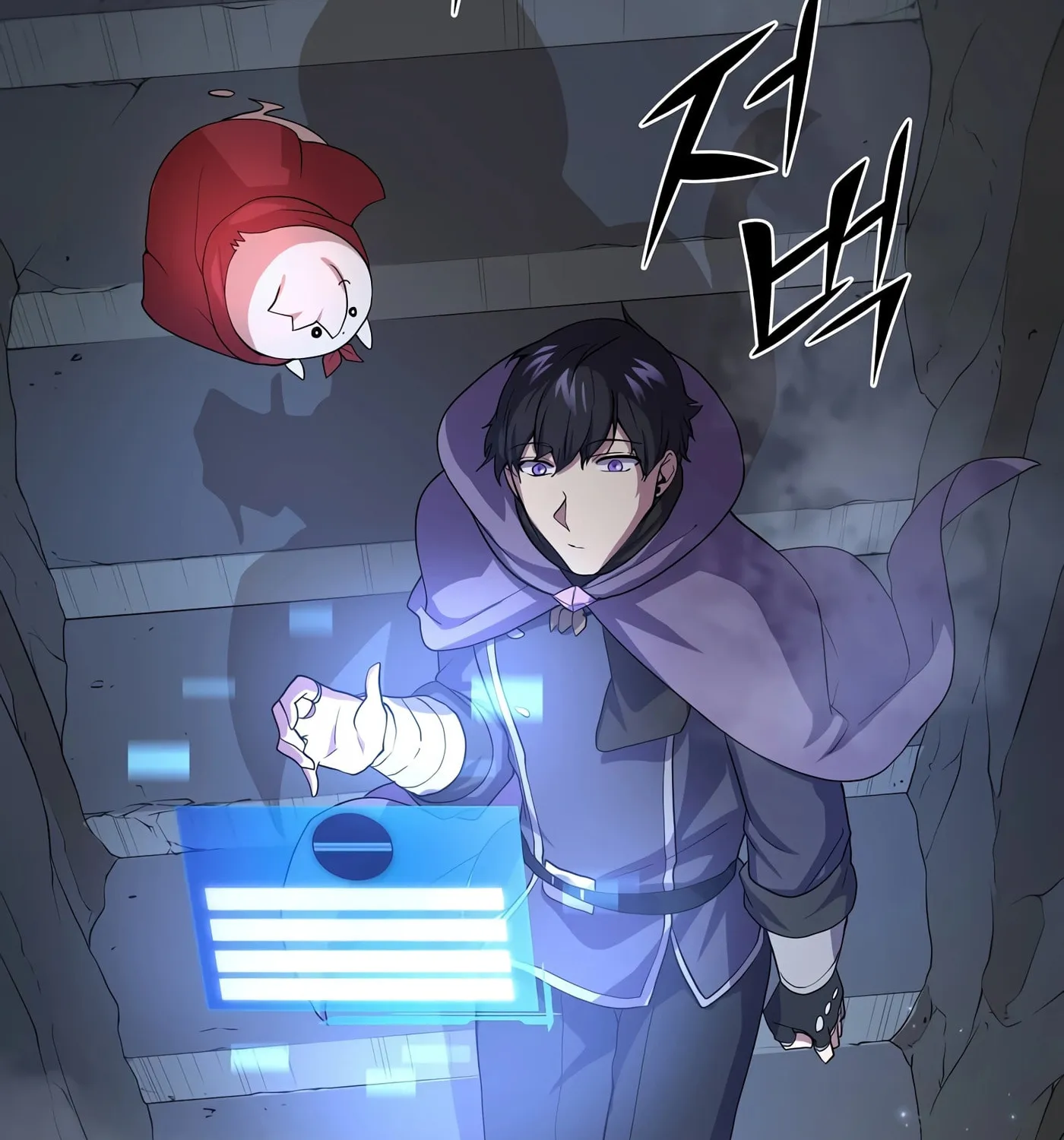 Read Skill Master Levels Up chapter 34 image 31 on Lezhin