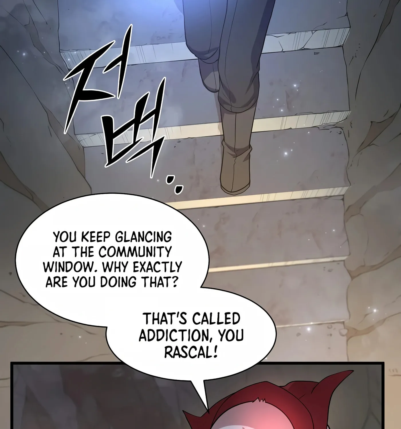Read Skill Master Levels Up chapter 34 image 32 on Lezhin