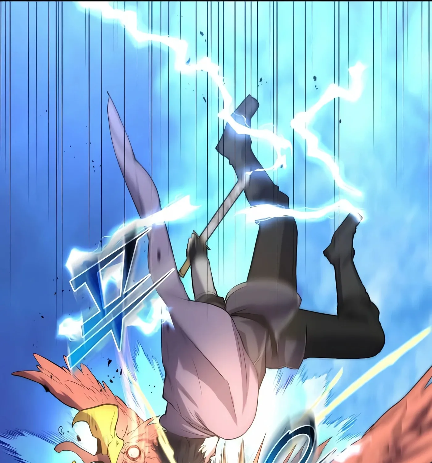 Read Skill Master Levels Up chapter 34 image 51 on Lezhin
