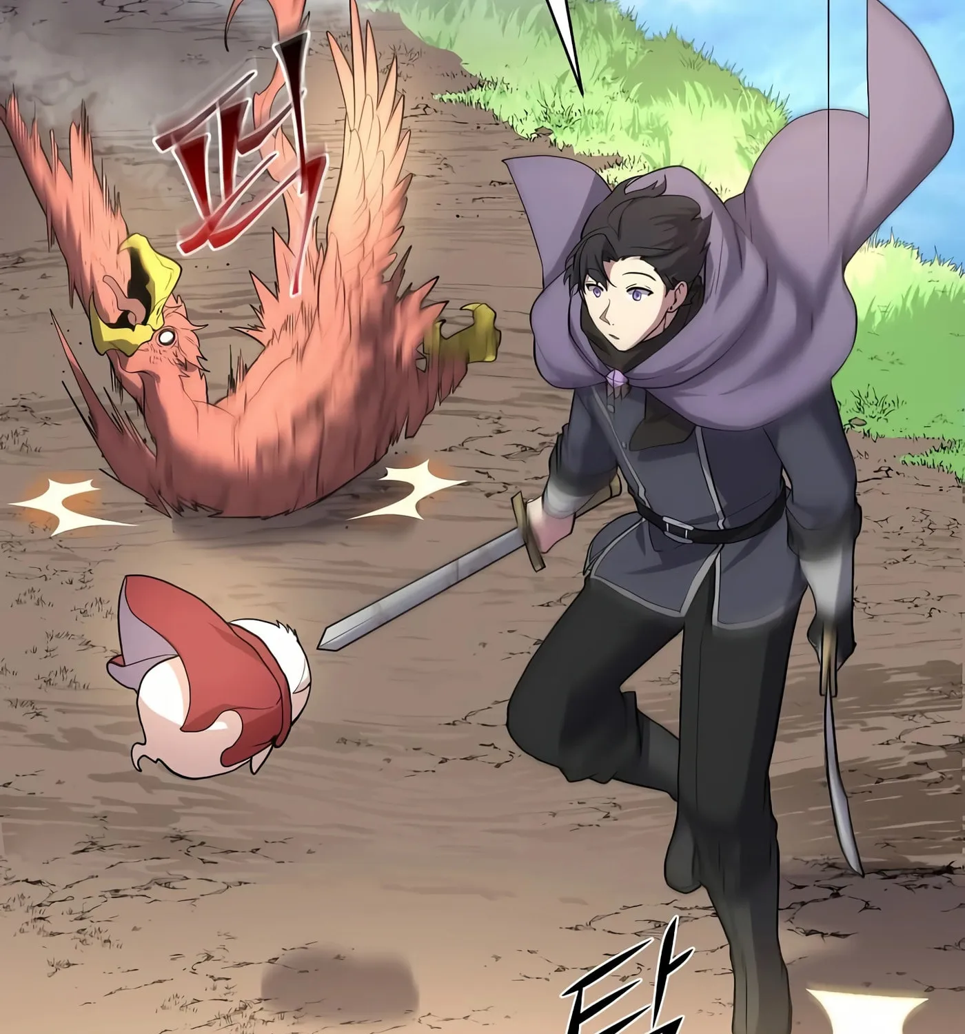 Read Skill Master Levels Up chapter 34 image 55 on Lezhin