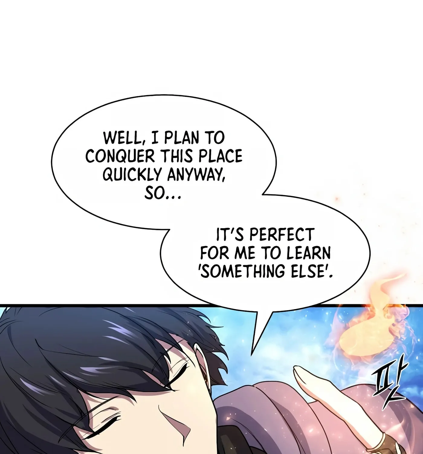Read Skill Master Levels Up chapter 34 image 58 on Lezhin