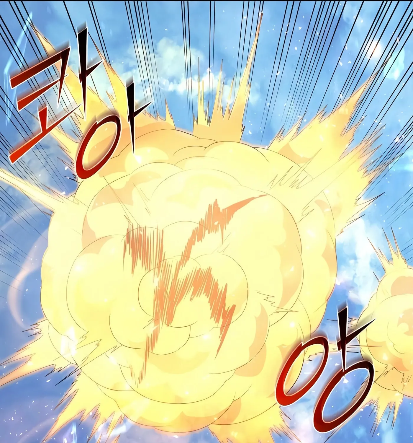 Read Skill Master Levels Up chapter 34 image 60 on Lezhin