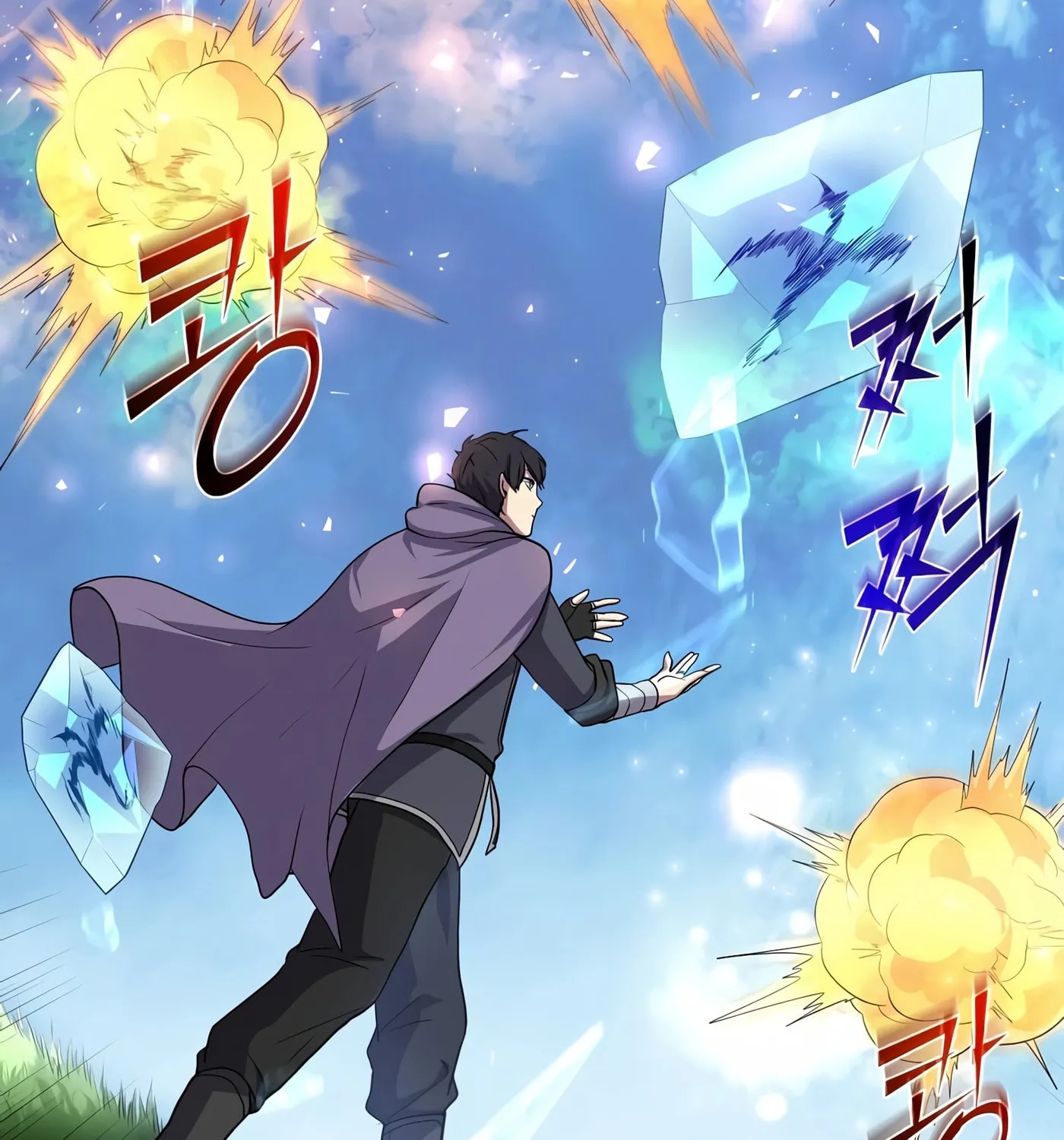 Read Skill Master Levels Up chapter 34 image 61 on Lezhin