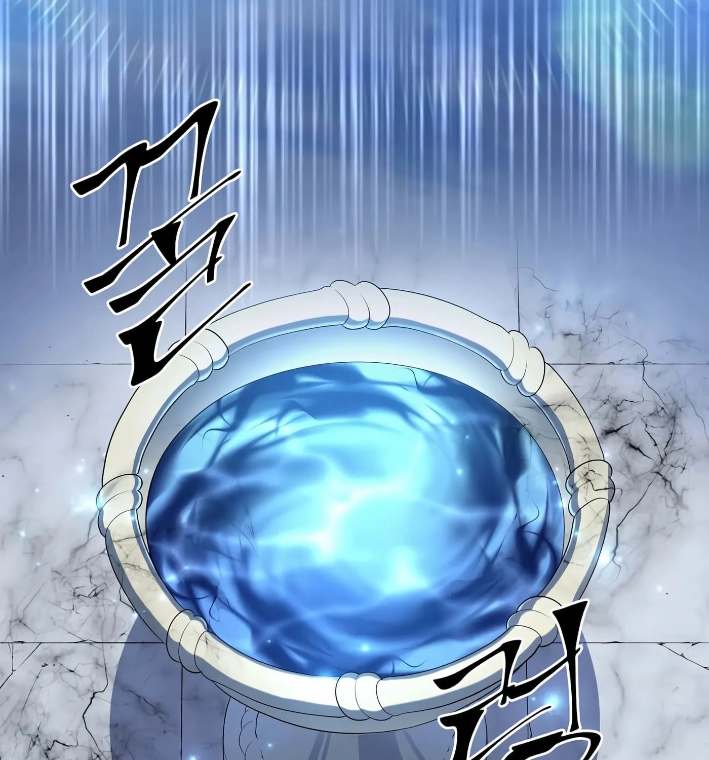 Read Skill Master Levels Up chapter 34 image 81 on Lezhin