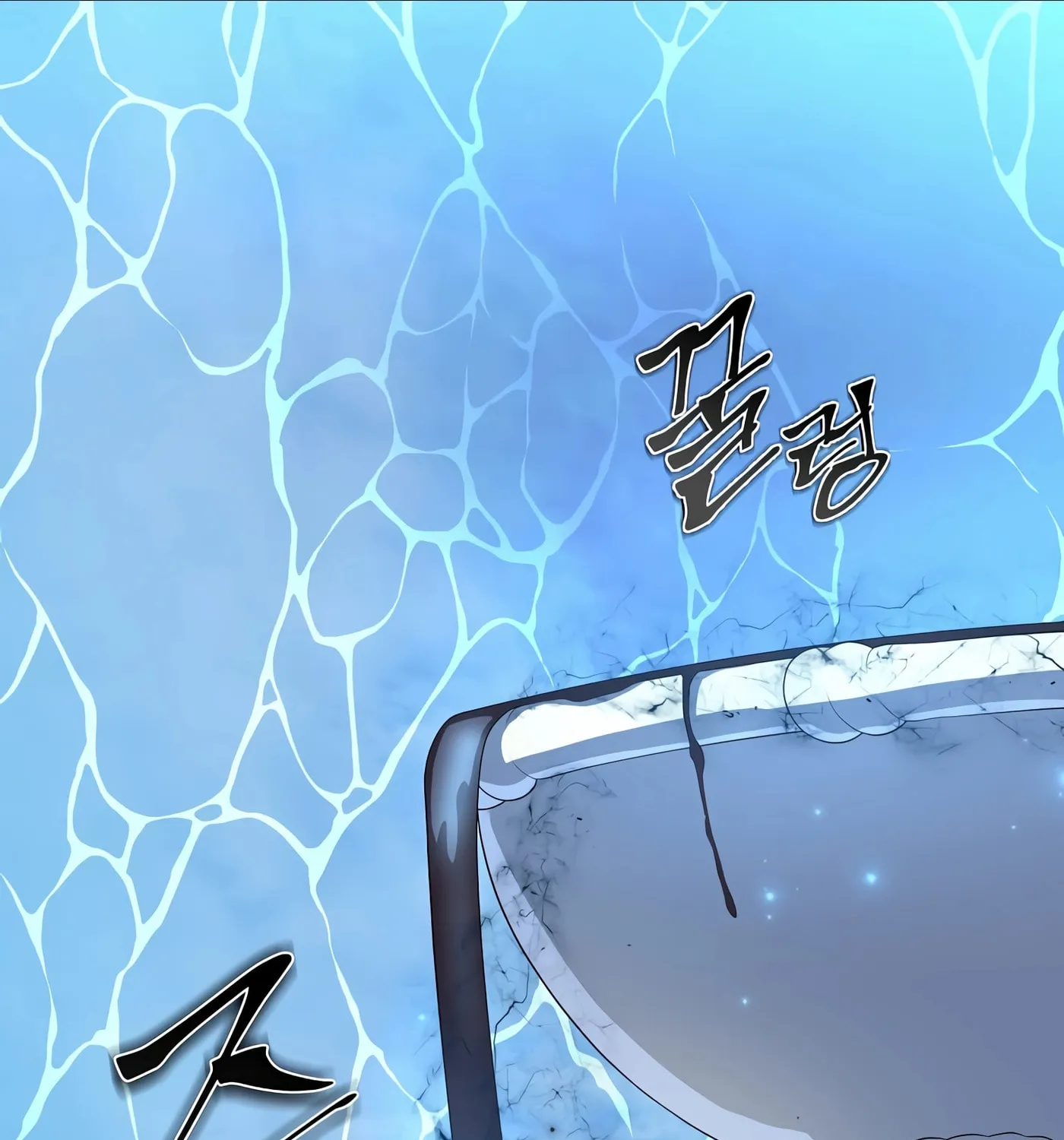 Read Skill Master Levels Up chapter 34 image 84 on Lezhin