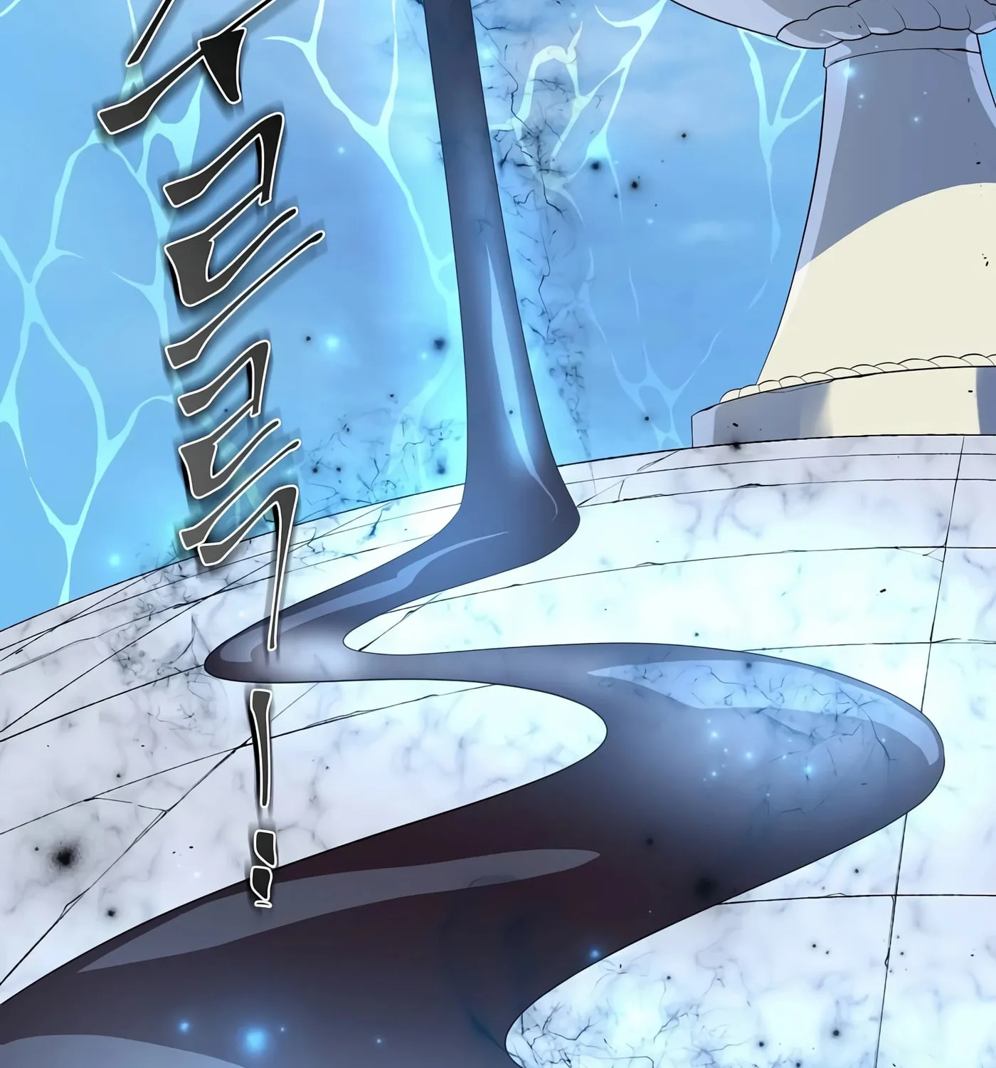 Read Skill Master Levels Up chapter 34 image 85 on Lezhin