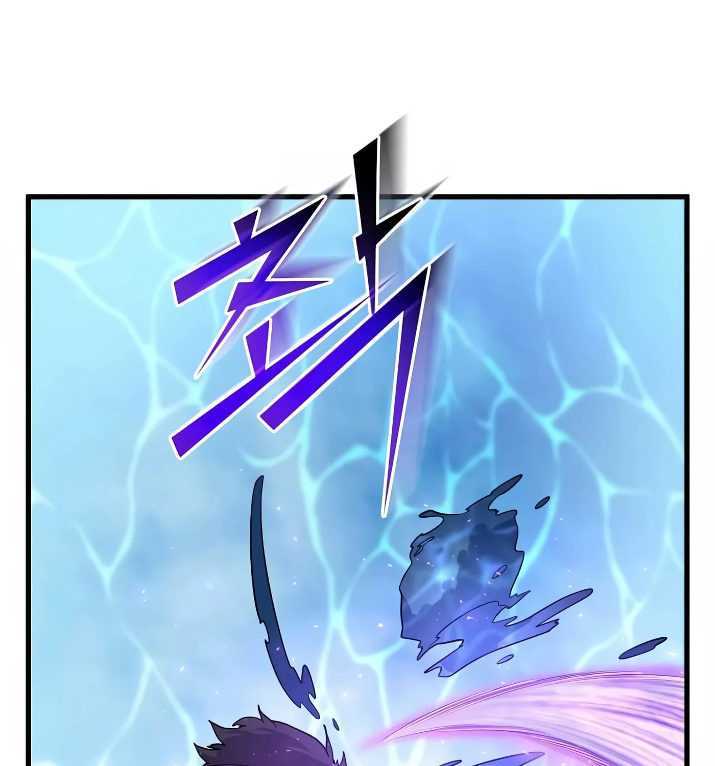 Read Skill Master Levels Up chapter 34 image 95 on Lezhin