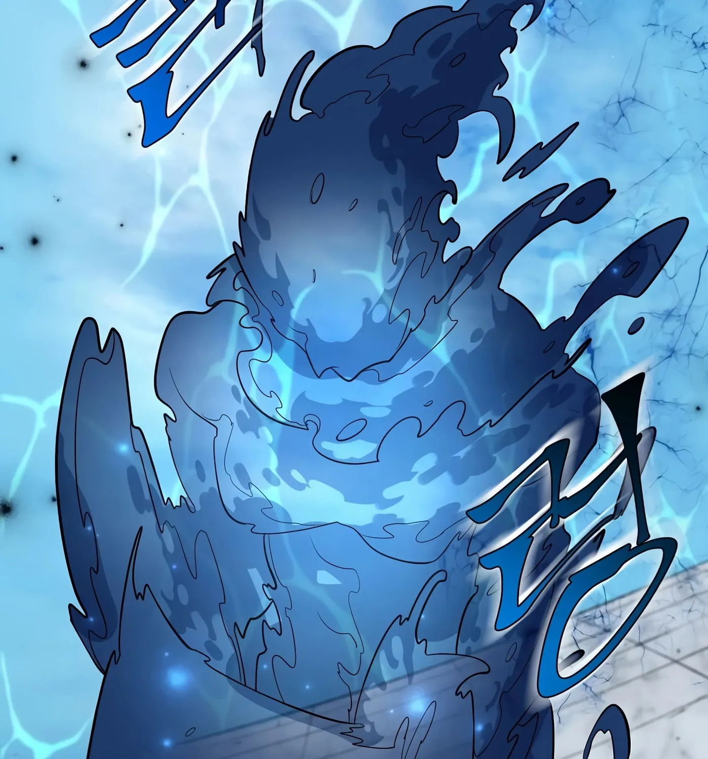 Read Skill Master Levels Up chapter 34 image 99 on Lezhin