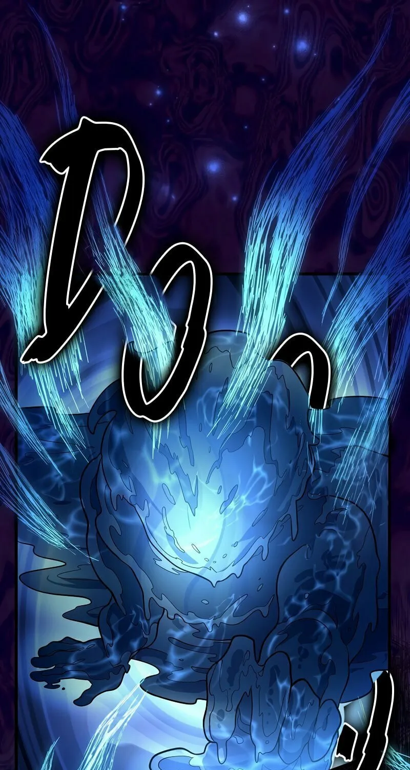 Read Skill Master Levels Up chapter 35 image 85 on Lezhin