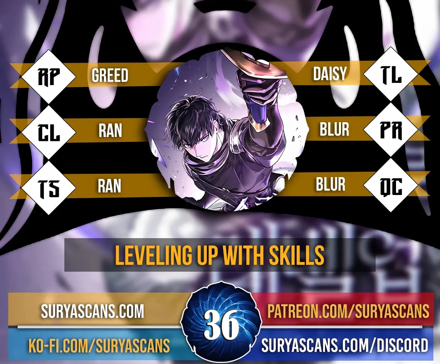 Read Skill Master Levels Up chapter 36 image 1 on Lezhin