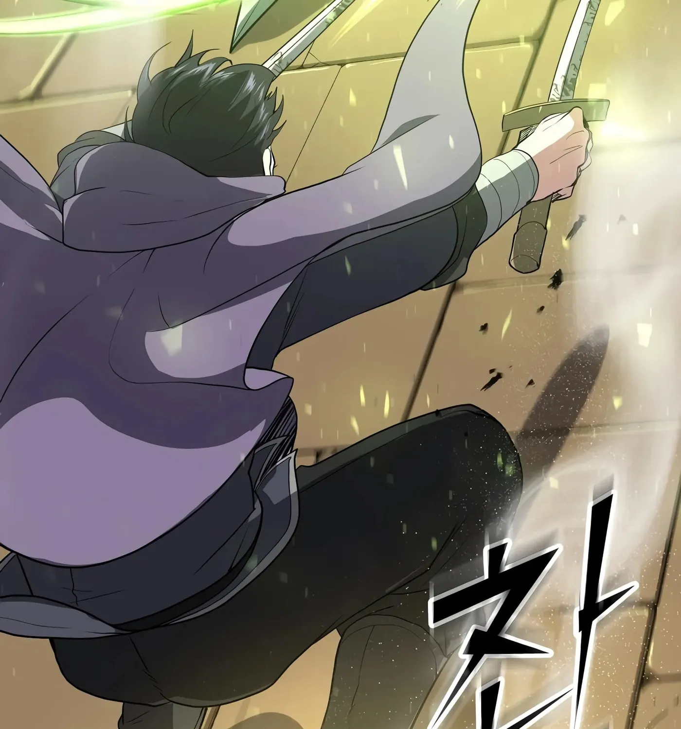 Read Skill Master Levels Up chapter 36 image 100 on Lezhin