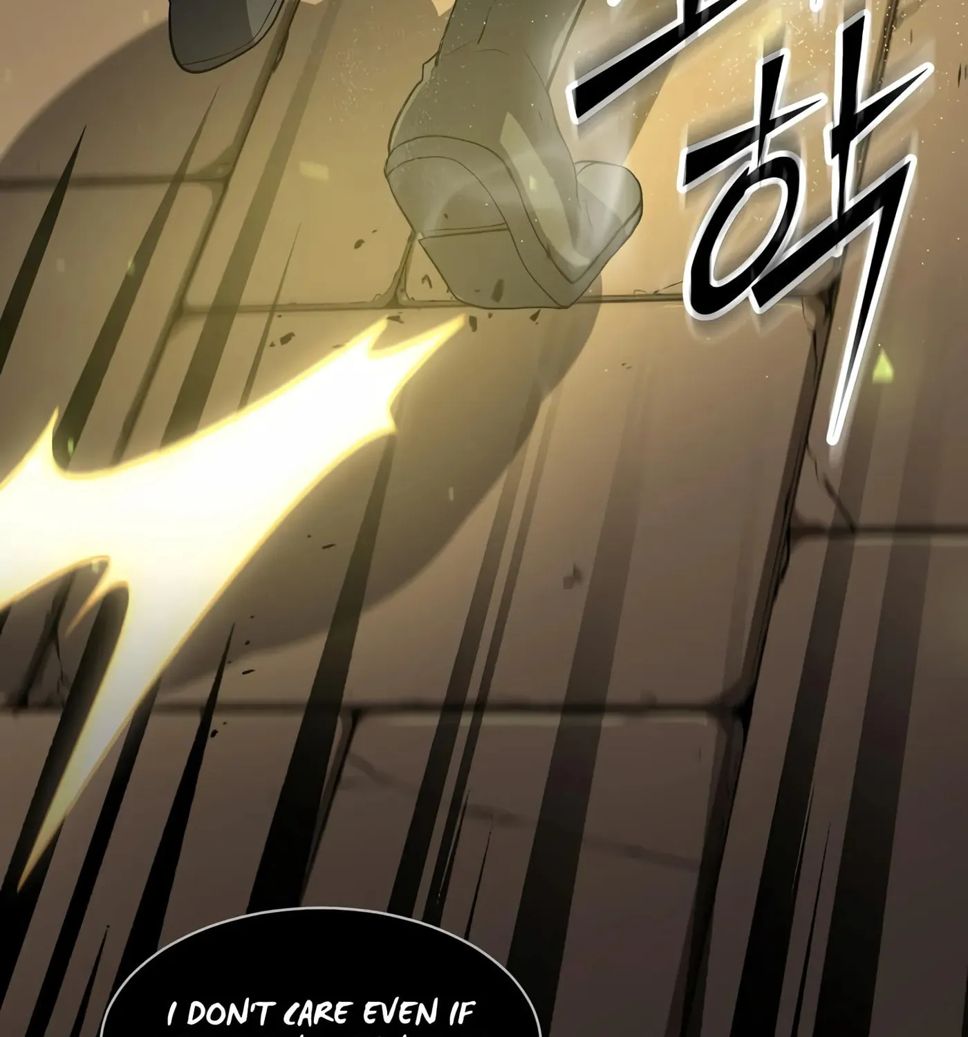 Read Skill Master Levels Up chapter 36 image 101 on Lezhin