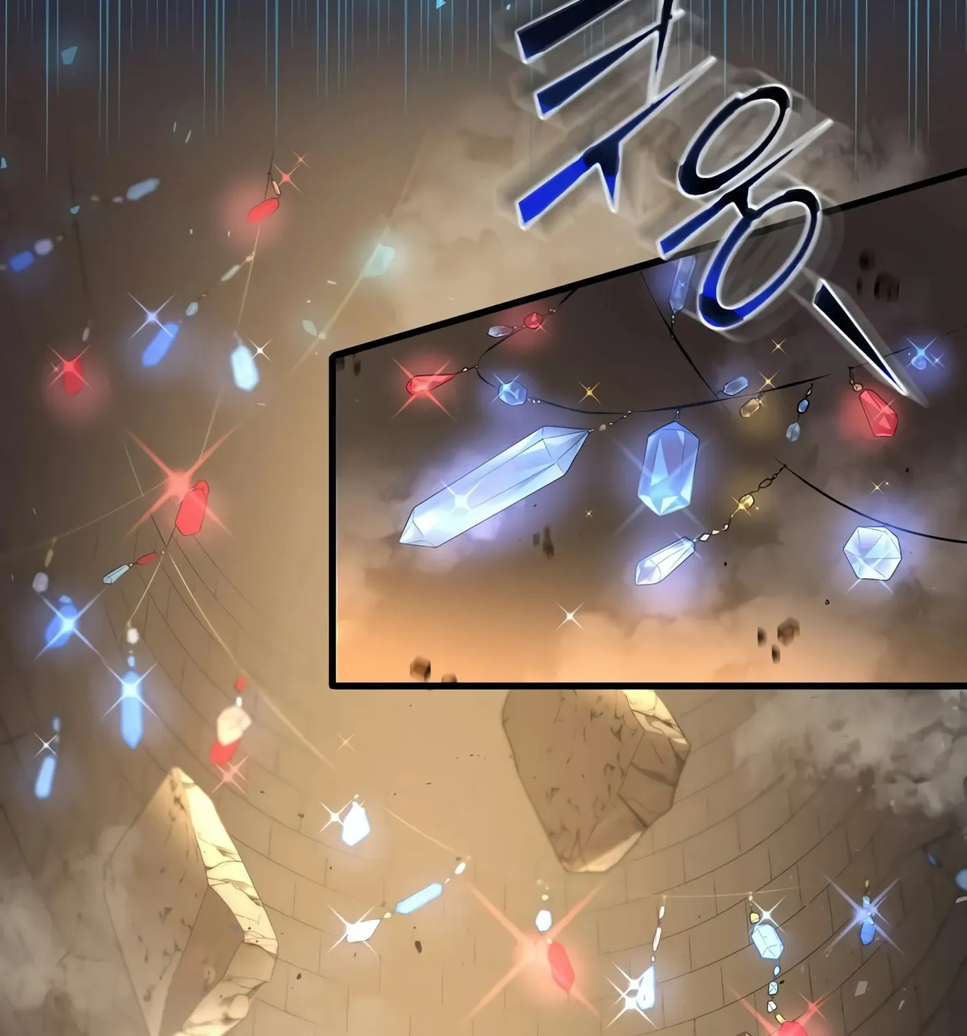 Read Skill Master Levels Up chapter 36 image 108 on Lezhin