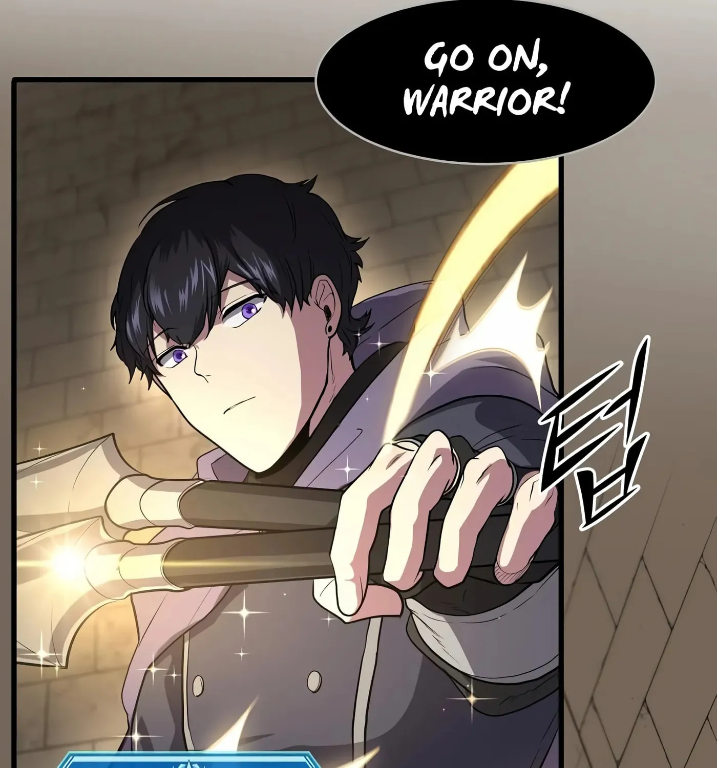 Read Skill Master Levels Up chapter 36 image 112 on Lezhin