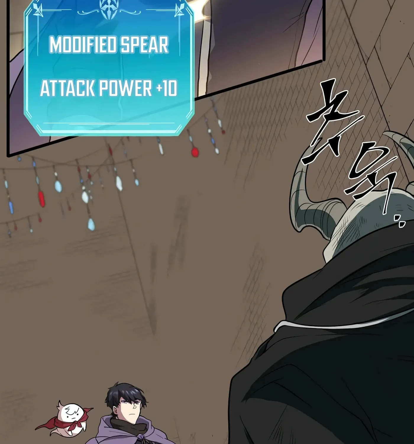 Read Skill Master Levels Up chapter 36 image 113 on Lezhin