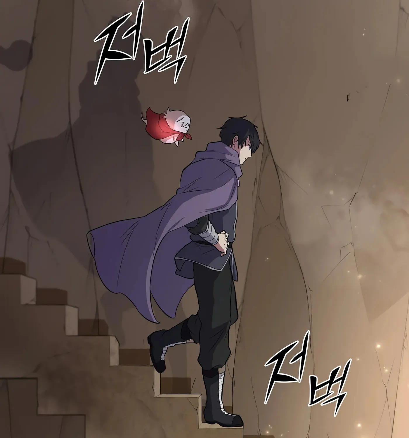 Read Skill Master Levels Up chapter 36 image 122 on Lezhin