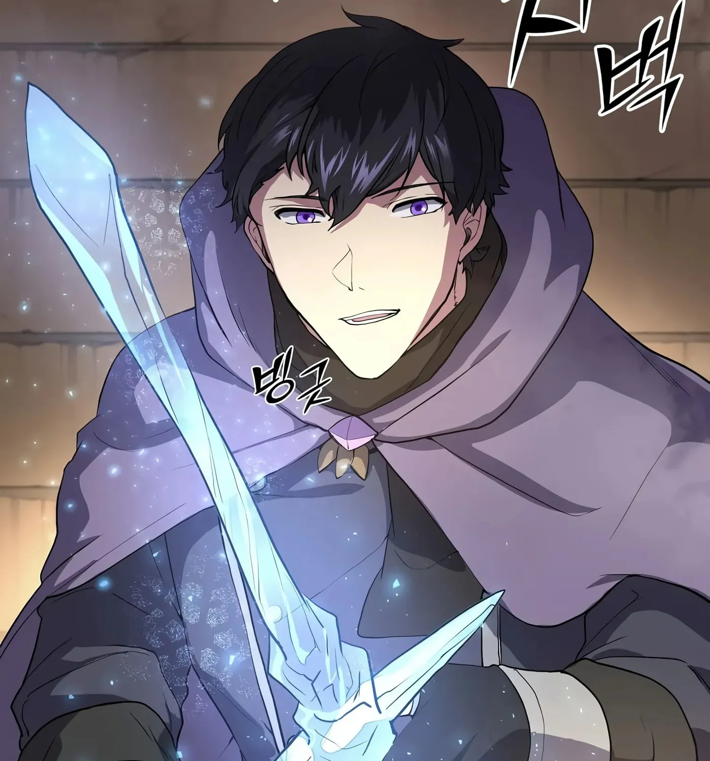 Read Skill Master Levels Up chapter 36 image 126 on Lezhin