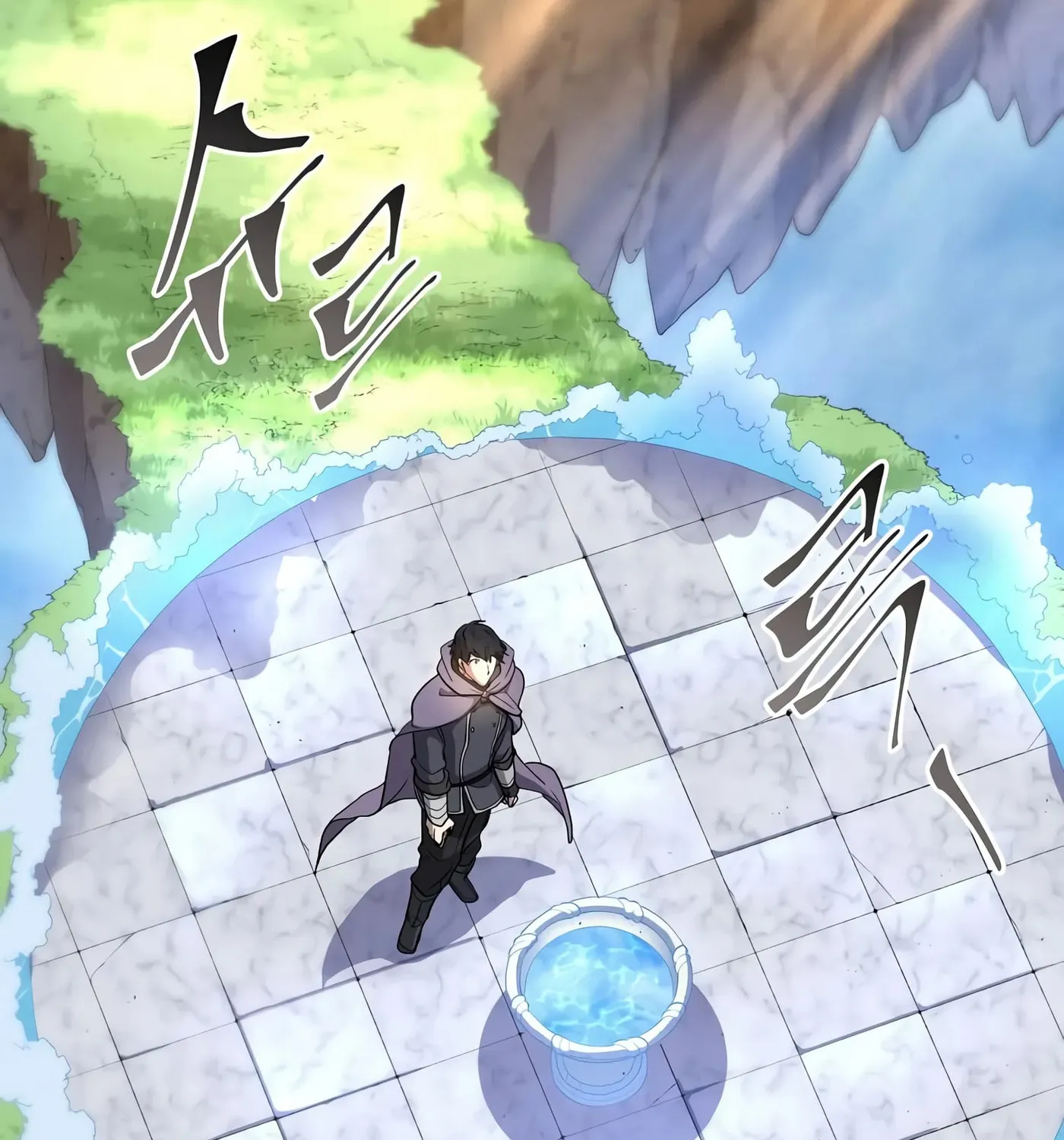 Read Skill Master Levels Up chapter 36 image 15 on Lezhin