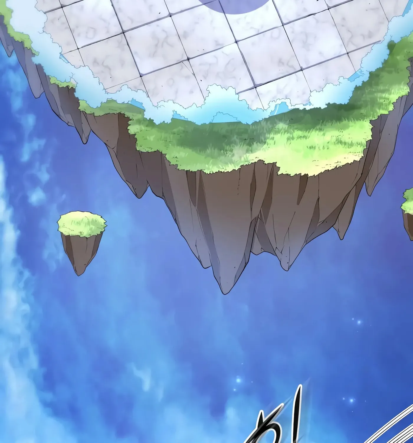 Read Skill Master Levels Up chapter 36 image 16 on Lezhin