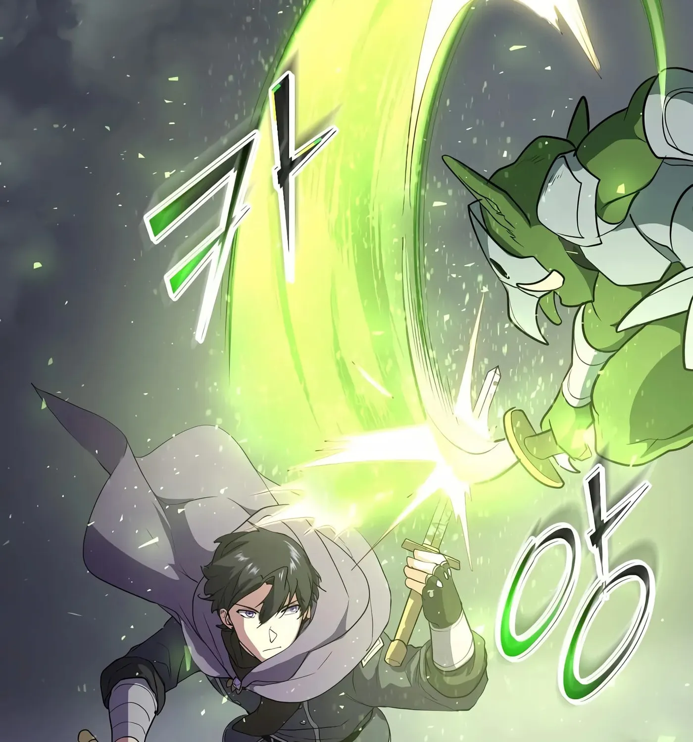 Read Skill Master Levels Up chapter 36 image 41 on Lezhin
