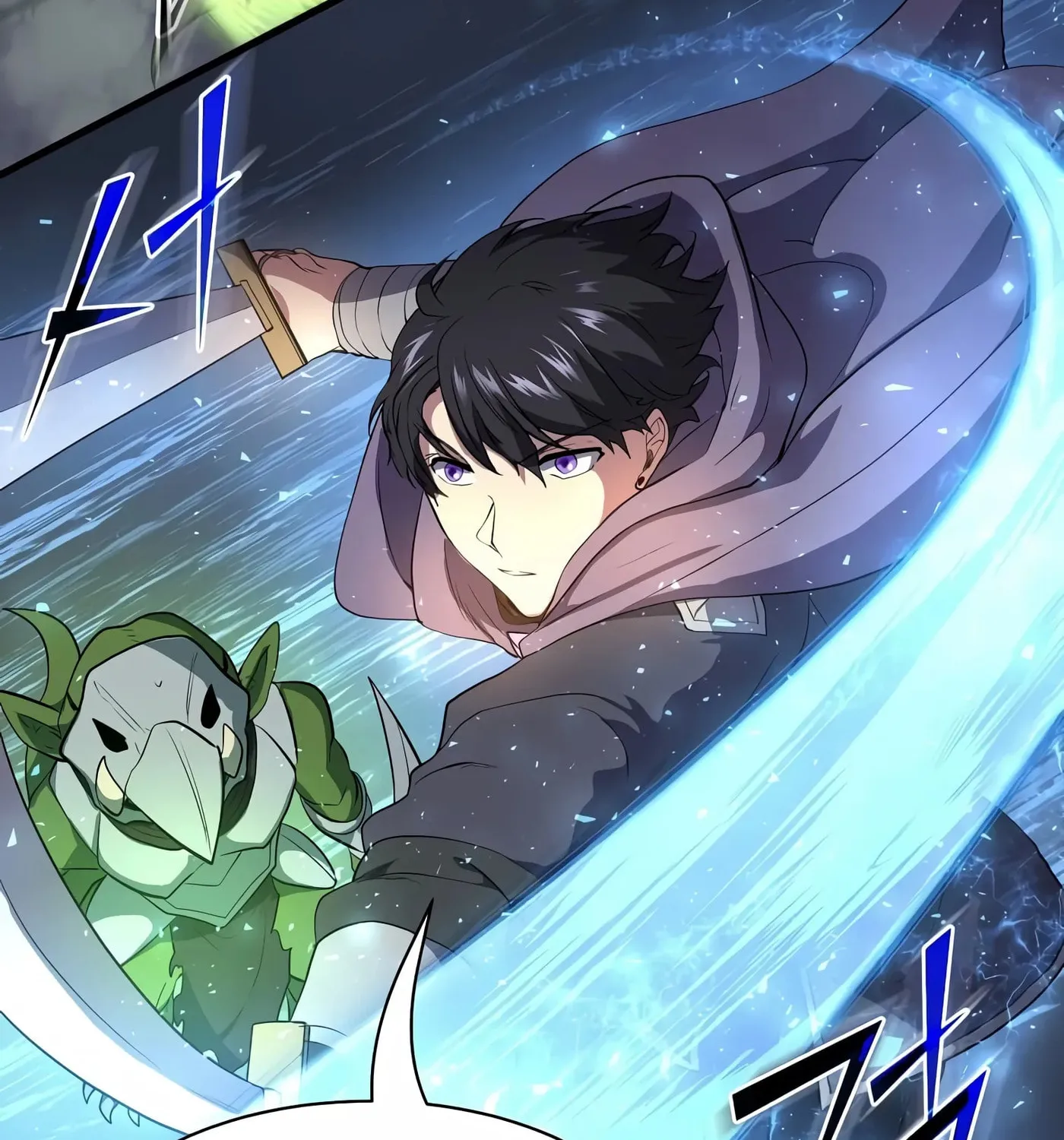 Read Skill Master Levels Up chapter 36 image 43 on Lezhin