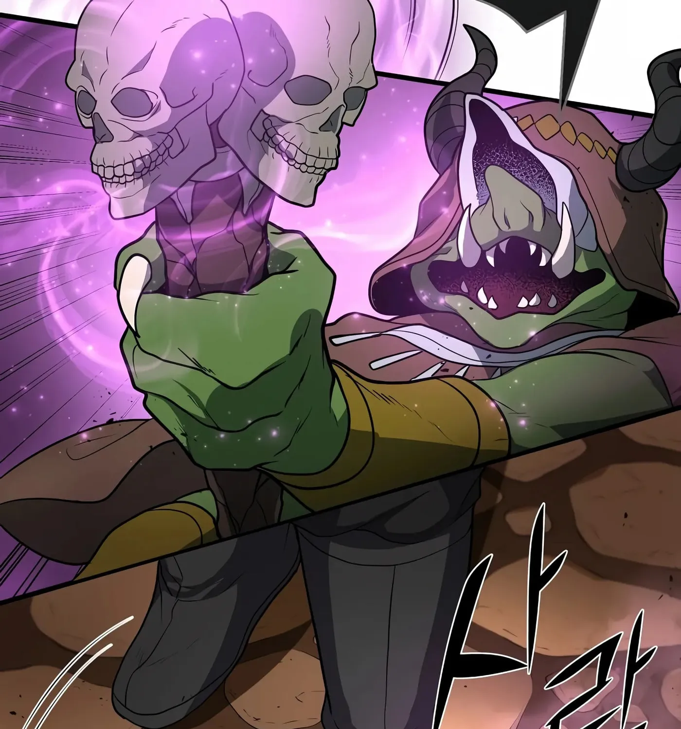 Read Skill Master Levels Up chapter 36 image 54 on Lezhin