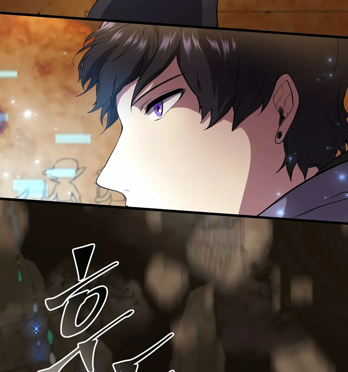 Read Skill Master Levels Up chapter 36 image 65 on Lezhin