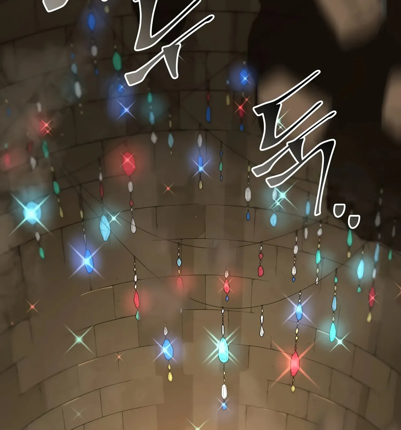Read Skill Master Levels Up chapter 36 image 66 on Lezhin