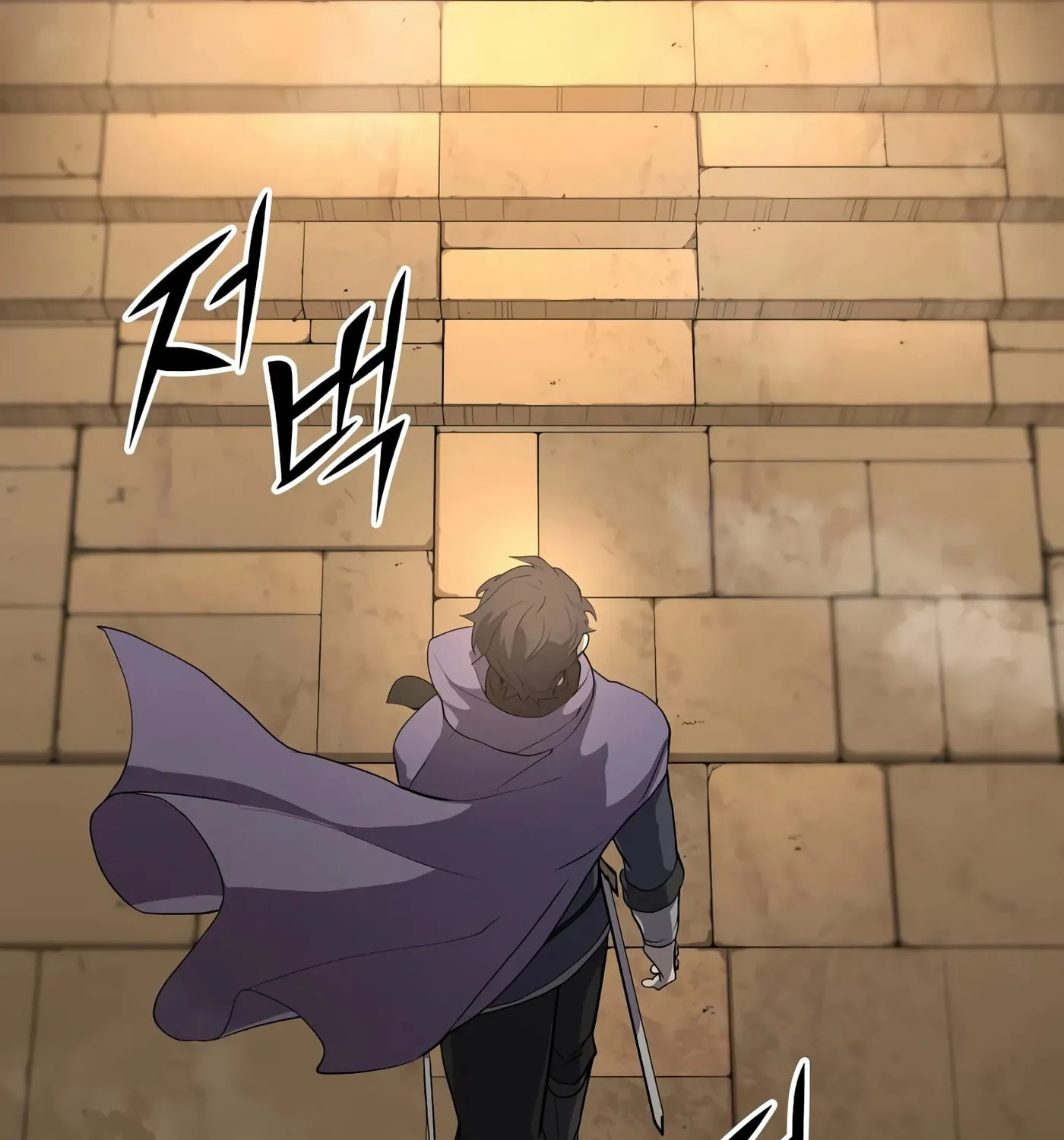 Read Skill Master Levels Up chapter 36 image 69 on Lezhin