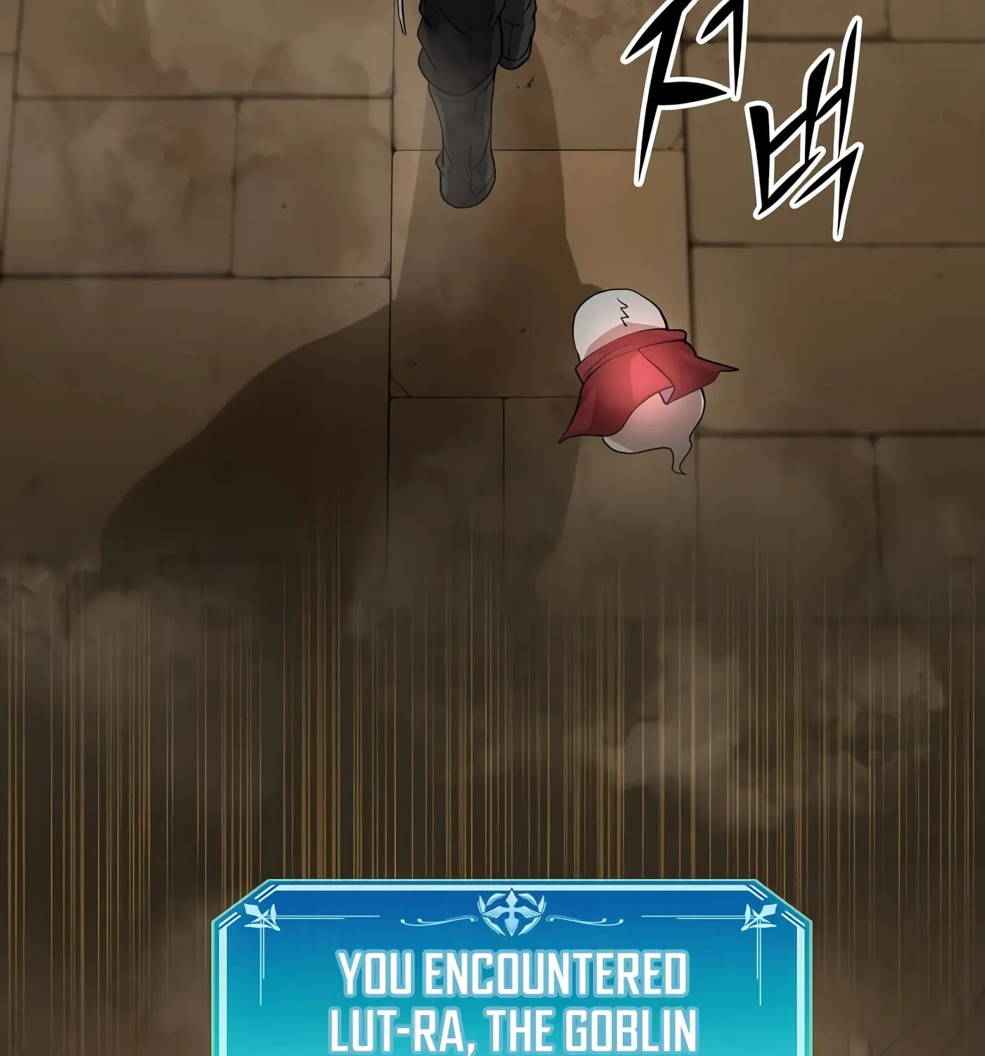 Read Skill Master Levels Up chapter 36 image 70 on Lezhin