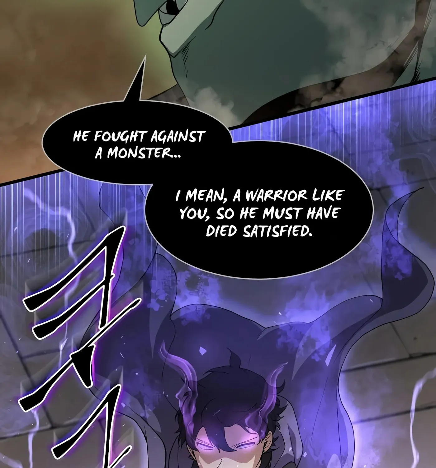 Read Skill Master Levels Up chapter 36 image 75 on Lezhin
