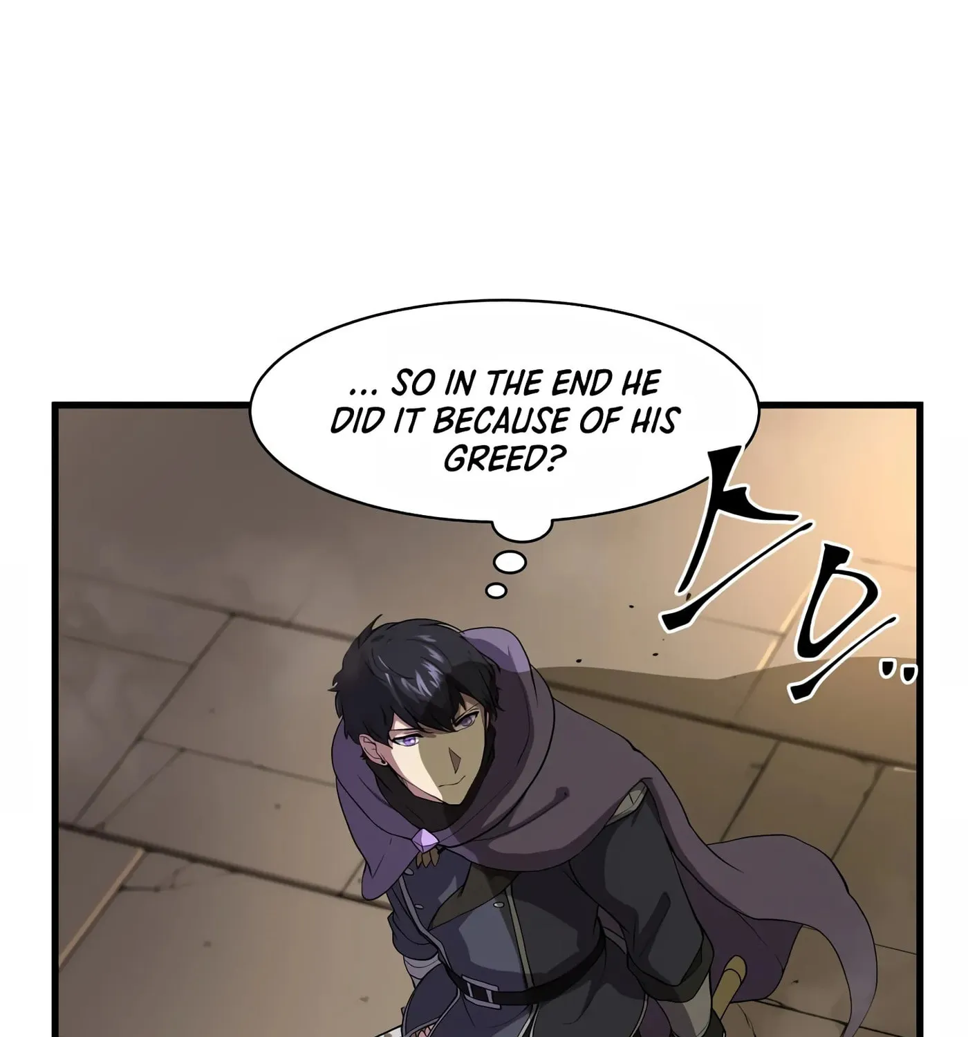 Read Skill Master Levels Up chapter 36 image 82 on Lezhin