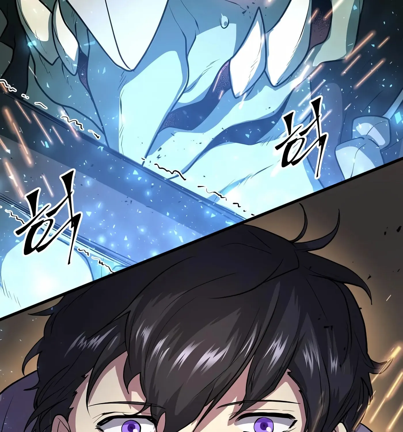 Read Skill Master Levels Up chapter 36 image 96 on Lezhin