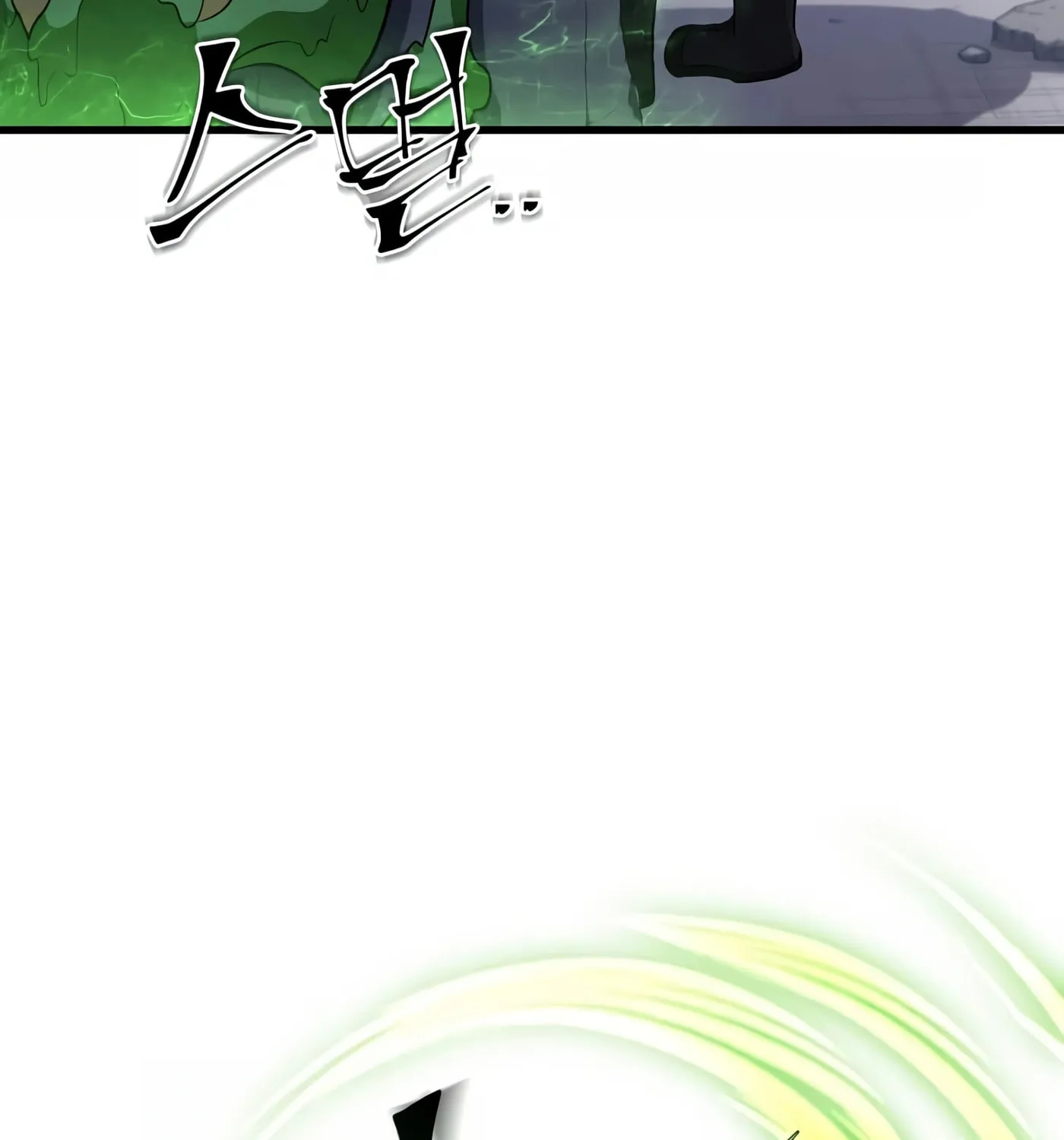 Read Skill Master Levels Up chapter 37 image 101 on Lezhin