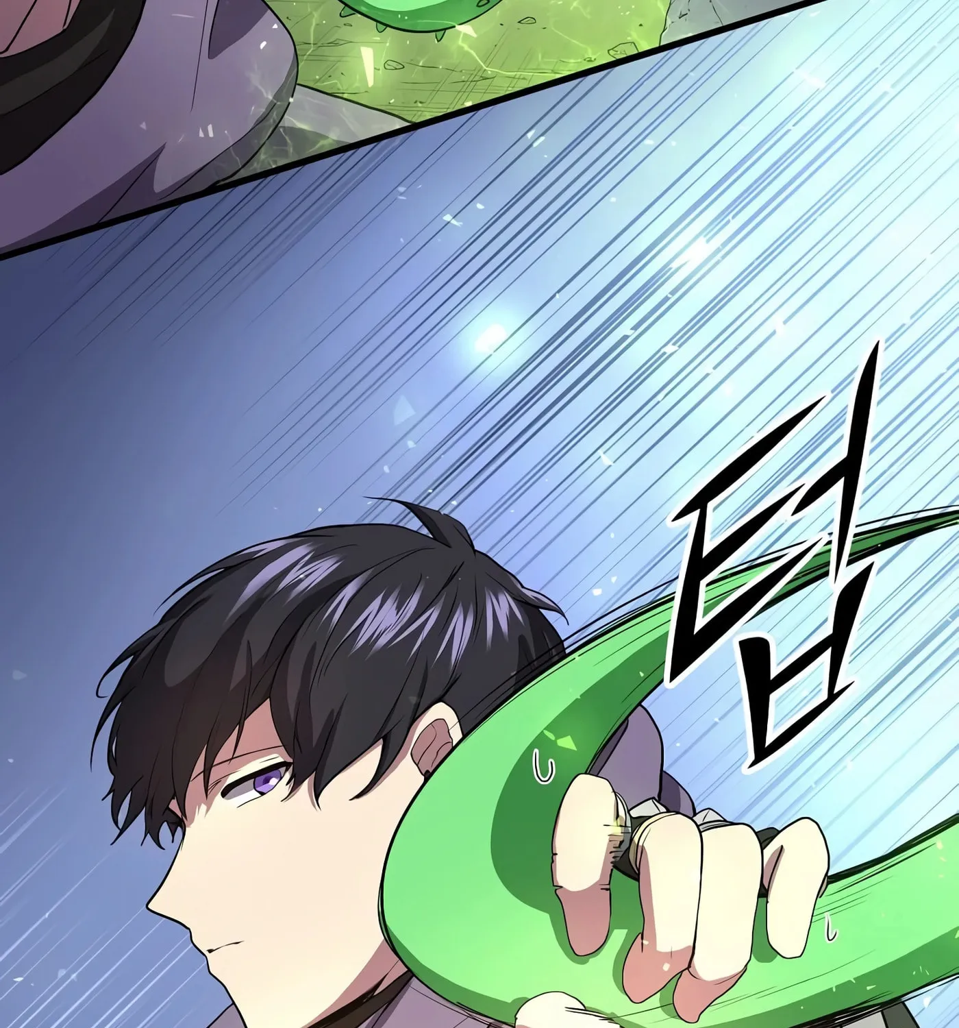 Read Skill Master Levels Up chapter 37 image 103 on Lezhin