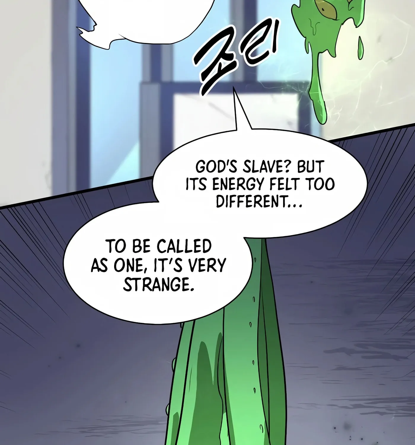 Read Skill Master Levels Up chapter 37 image 109 on Lezhin
