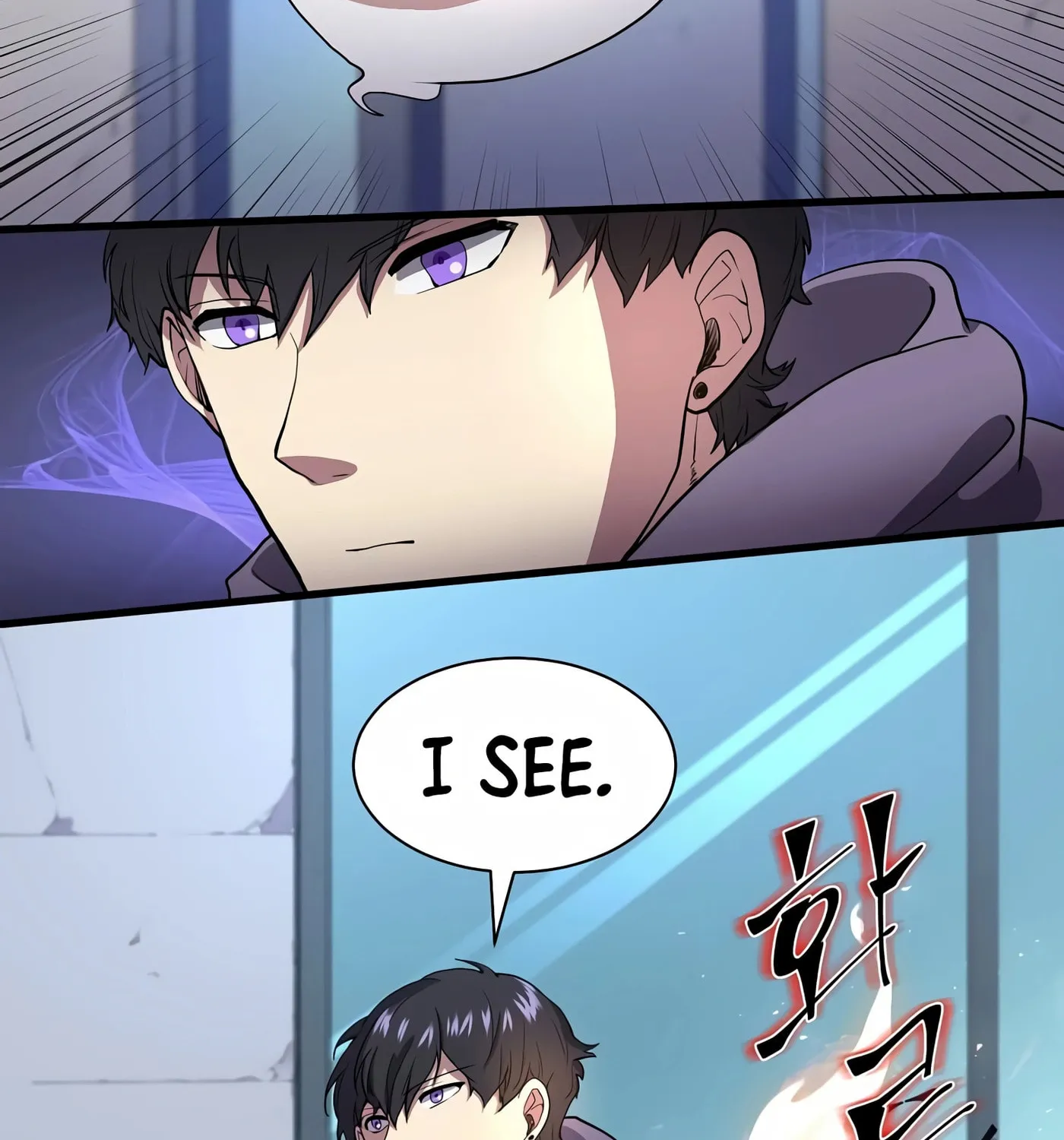 Read Skill Master Levels Up chapter 37 image 113 on Lezhin