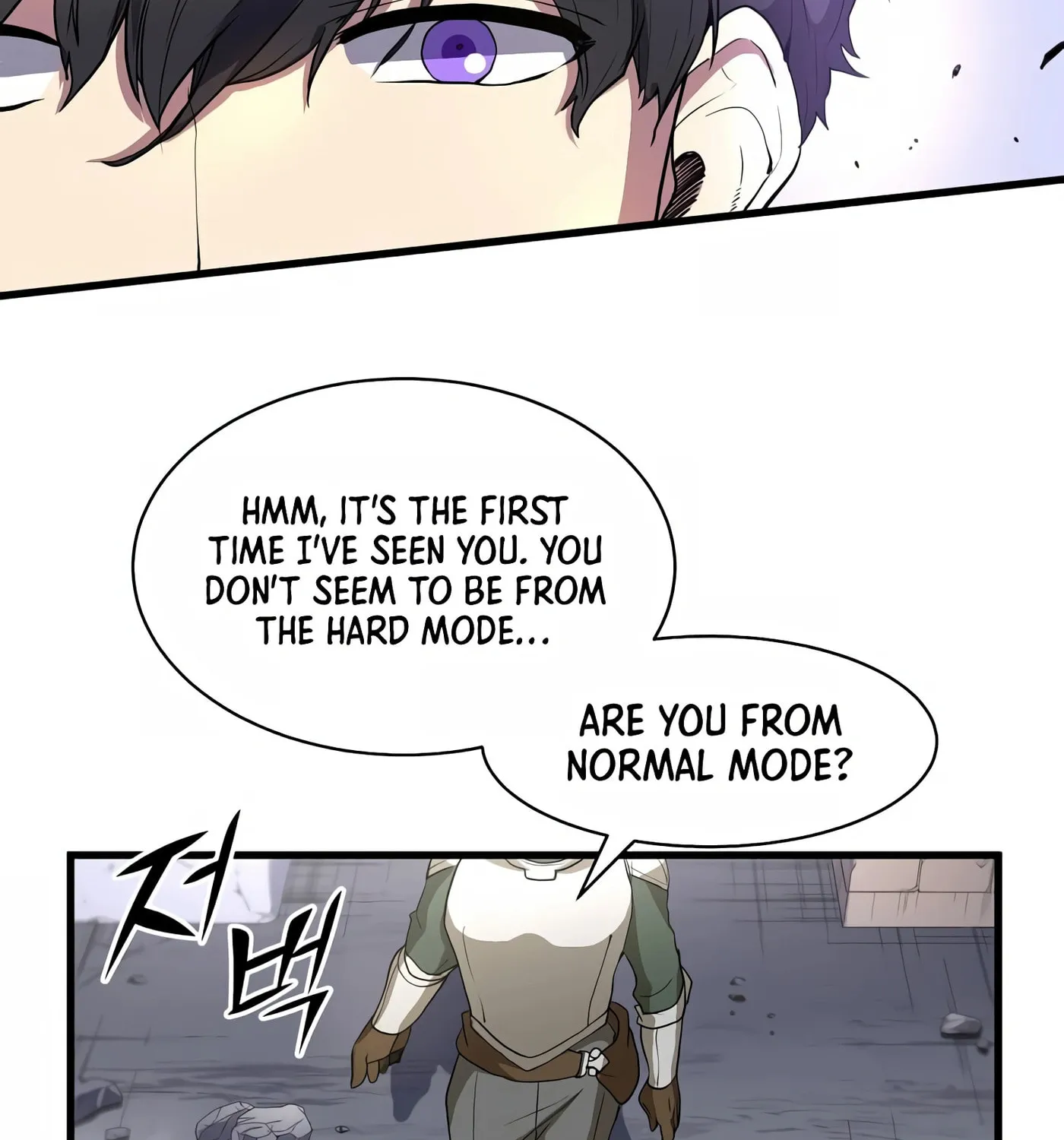 Read Skill Master Levels Up chapter 37 image 136 on Lezhin
