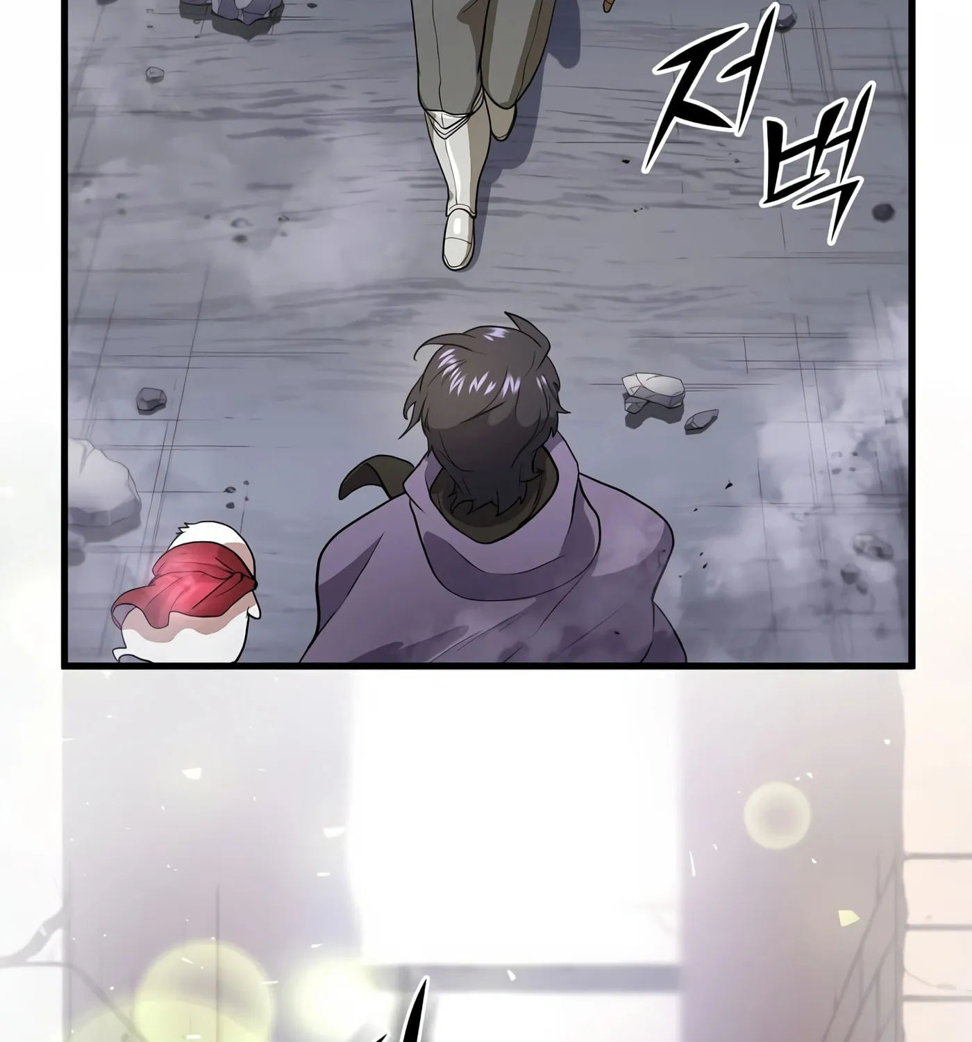 Read Skill Master Levels Up chapter 37 image 137 on Lezhin