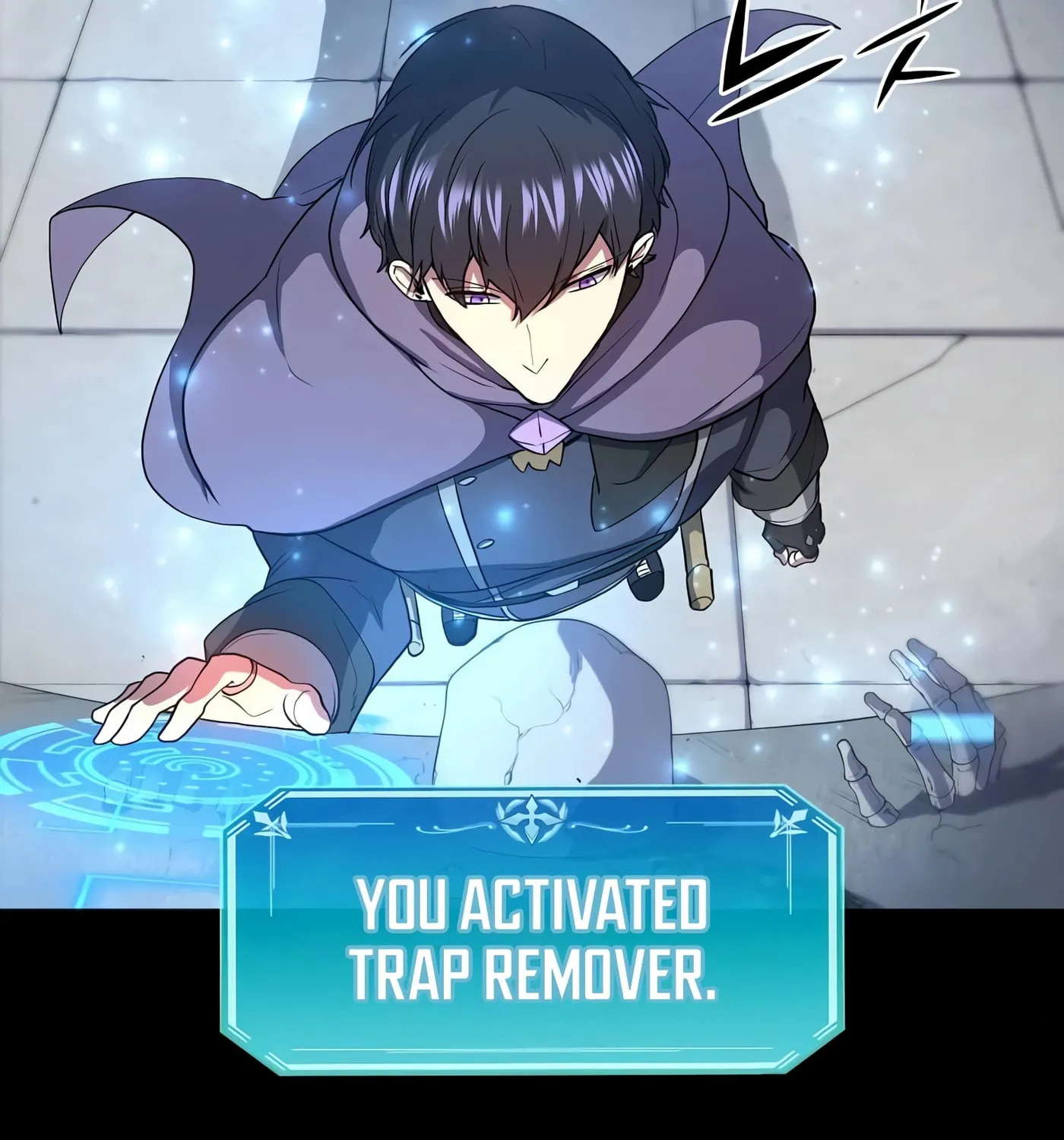 Read Skill Master Levels Up chapter 37 image 18 on Lezhin