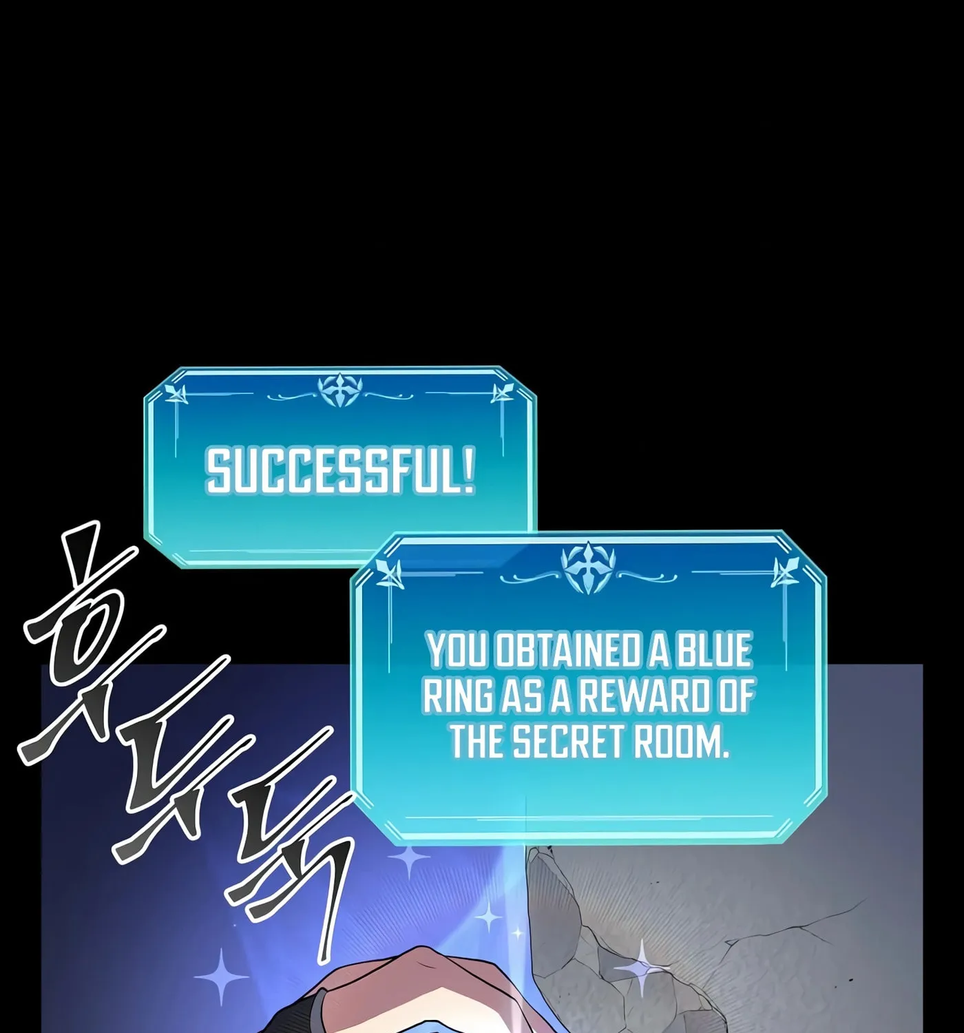 Read Skill Master Levels Up chapter 37 image 19 on Lezhin