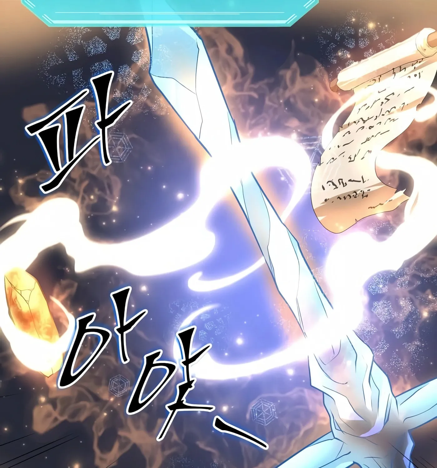 Read Skill Master Levels Up chapter 37 image 29 on Lezhin