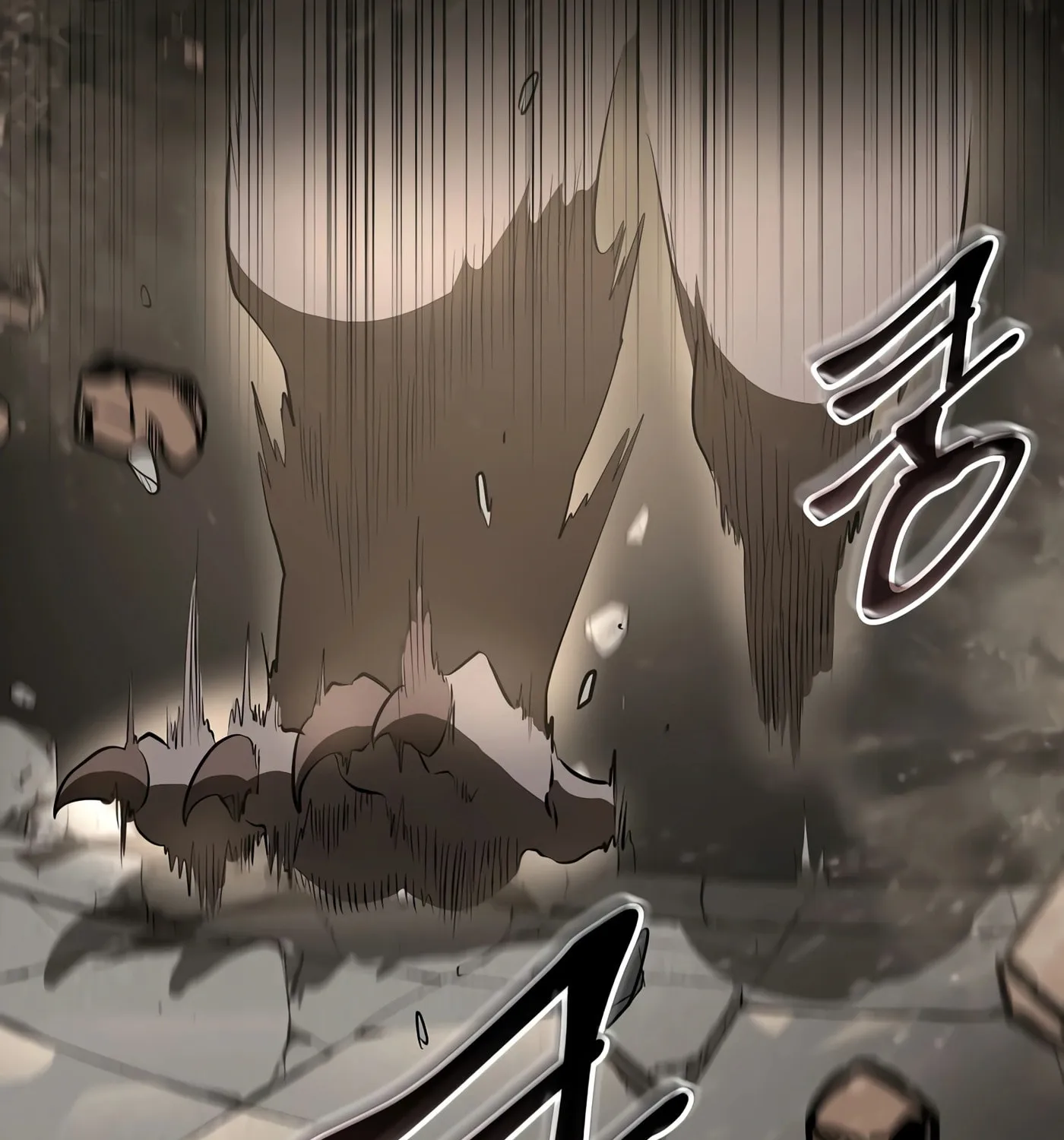 Read Skill Master Levels Up chapter 37 image 4 on Lezhin