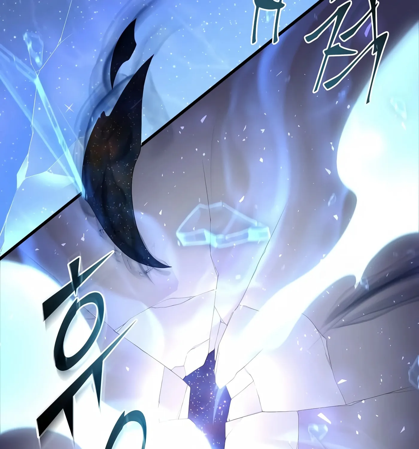 Read Skill Master Levels Up chapter 37 image 43 on Lezhin