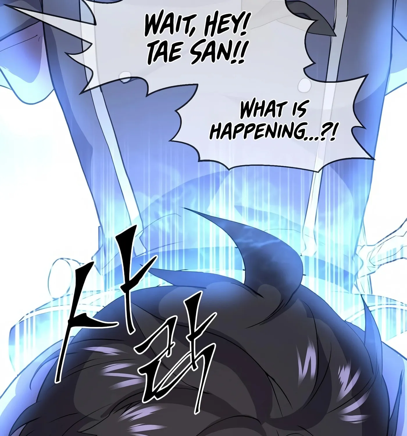 Read Skill Master Levels Up chapter 37 image 51 on Lezhin